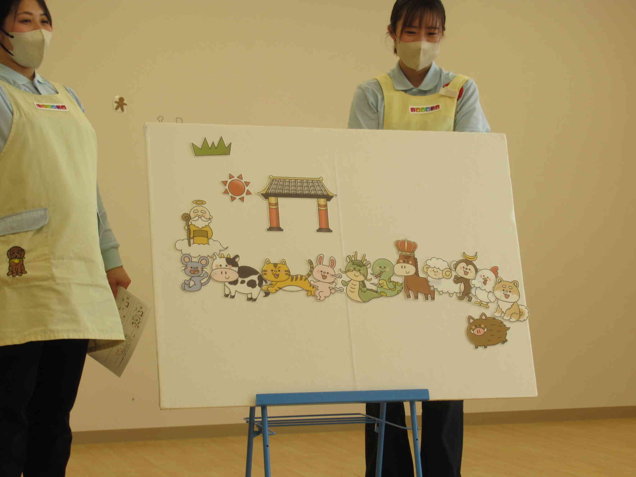 ね、うし、とら、う、、、