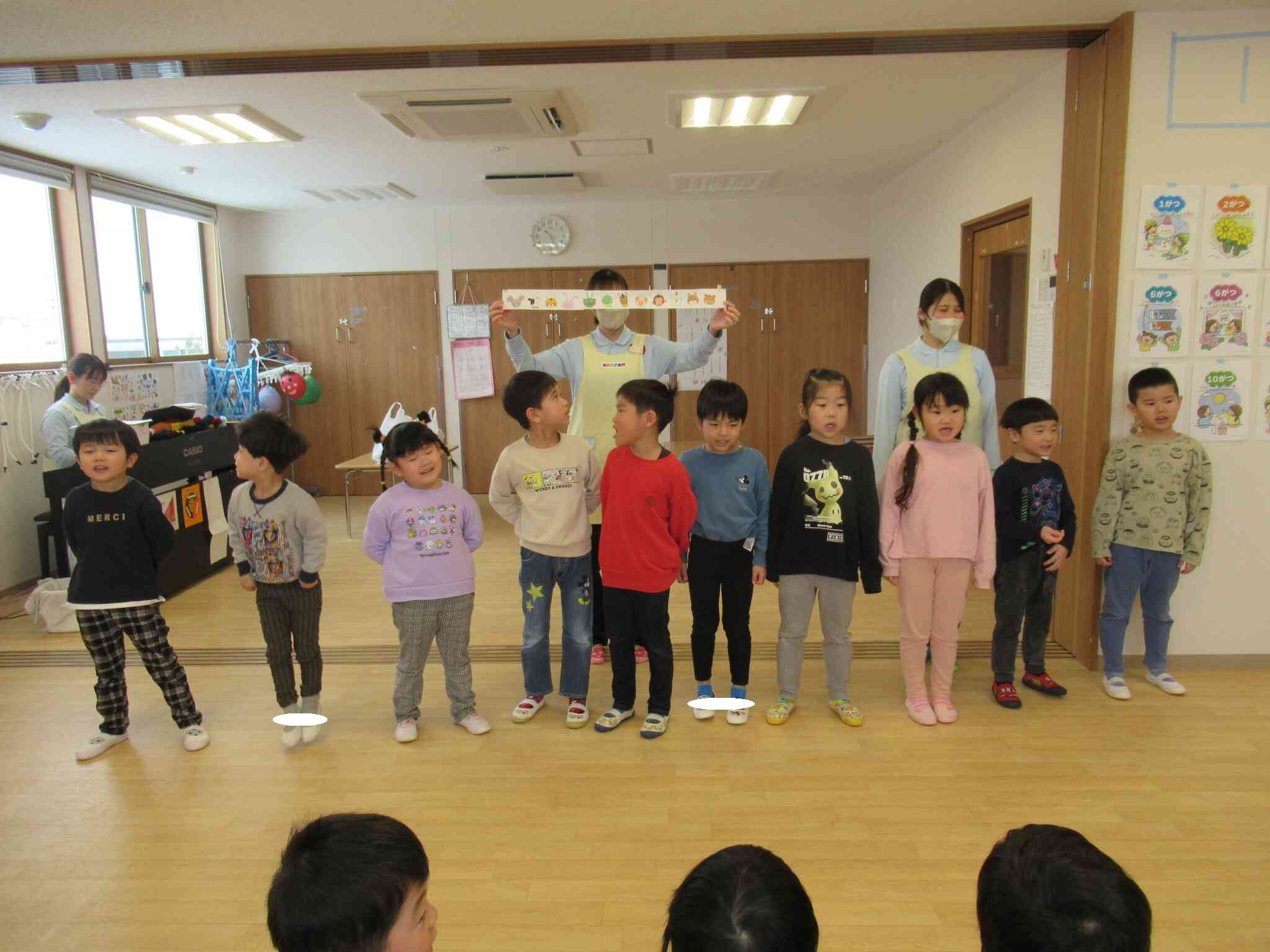 「～ねこさん　ごめんなさい」