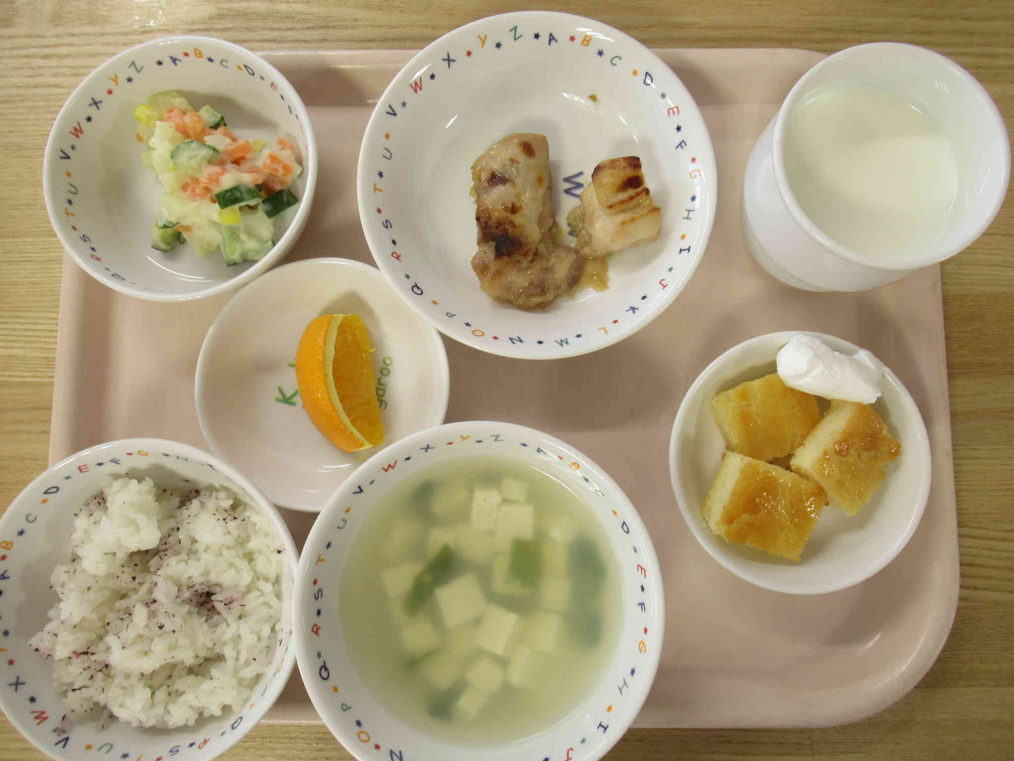 1月誕生会メニュー