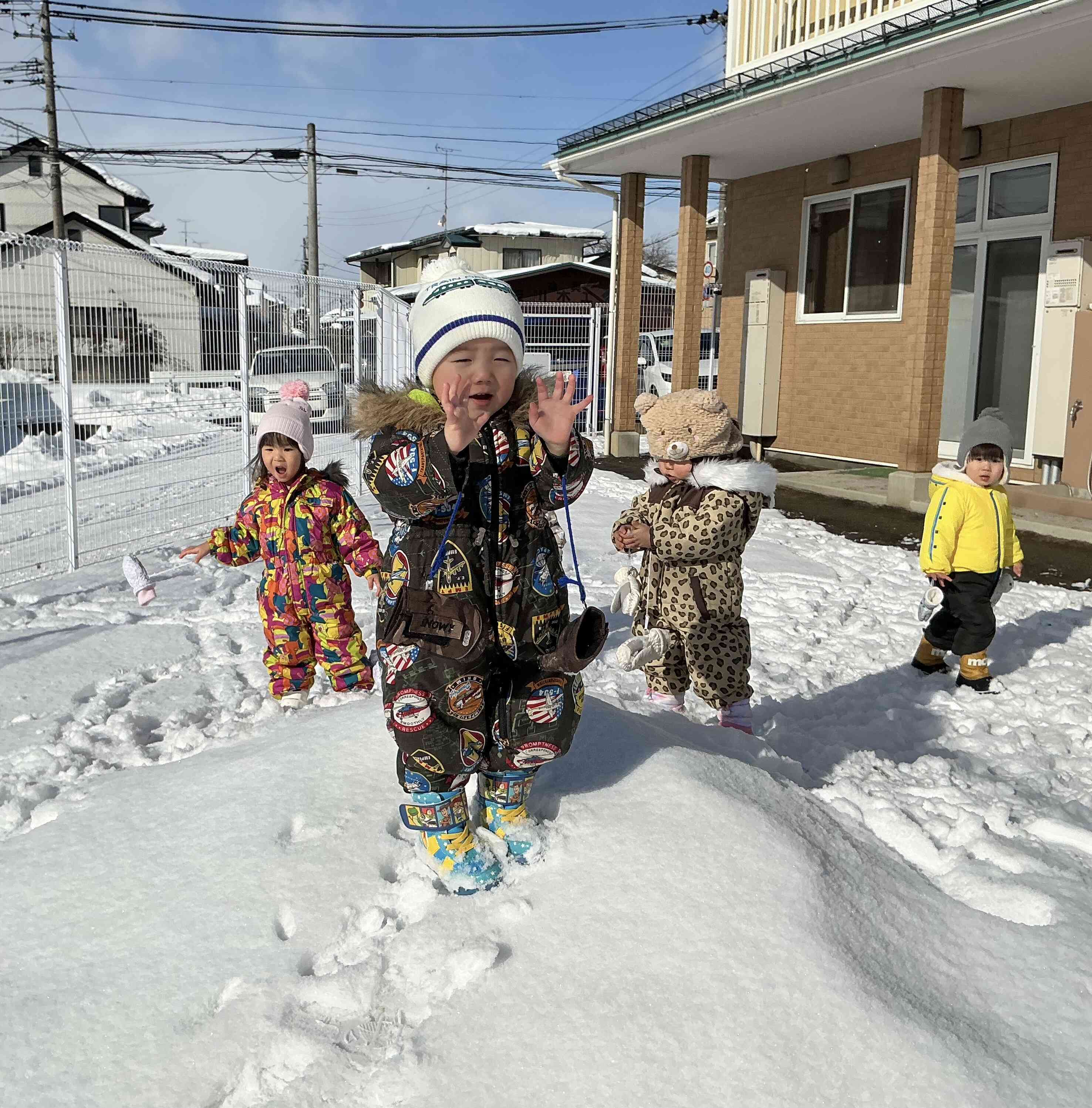 お山の上から「ヤッホー！」