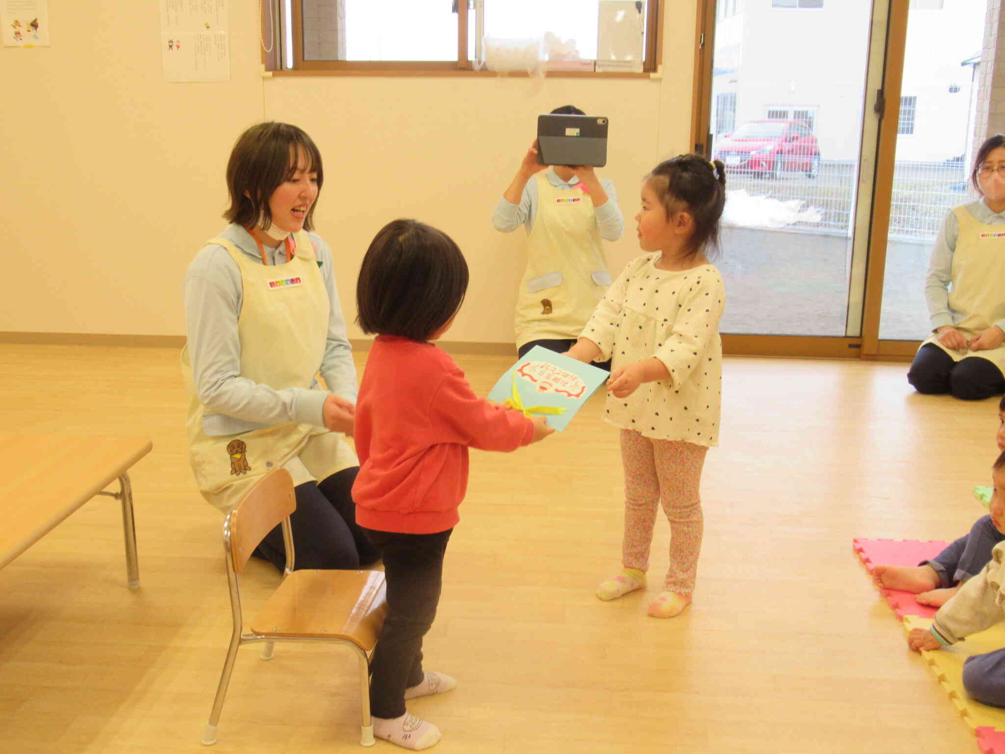 おたんじょうびおめでとう！