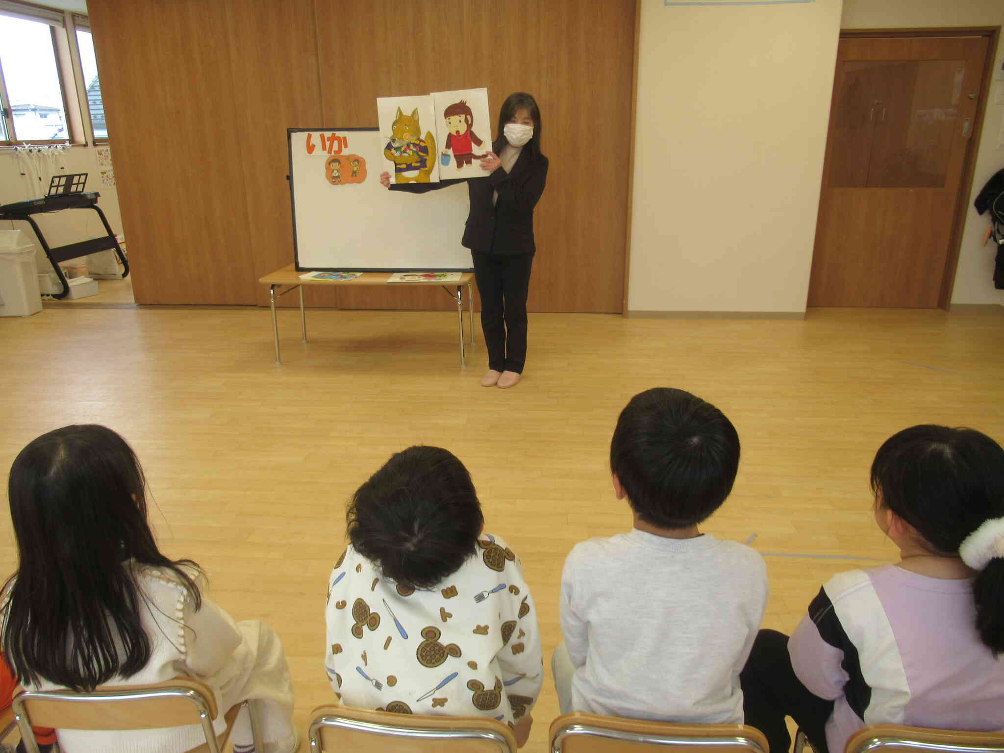 こんな時どうする？