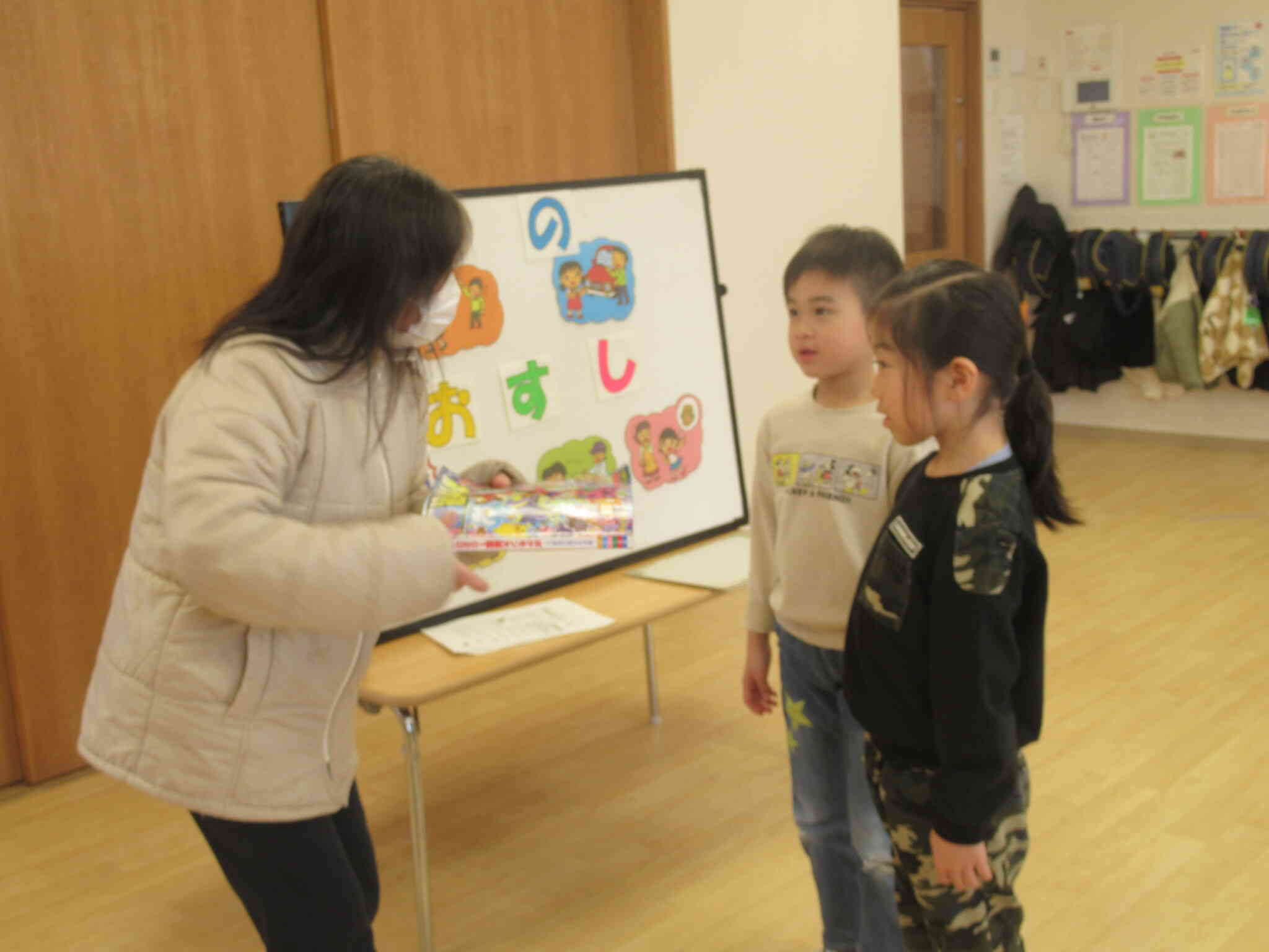 誘拐被害防止の防犯教室（5歳児きりん組）