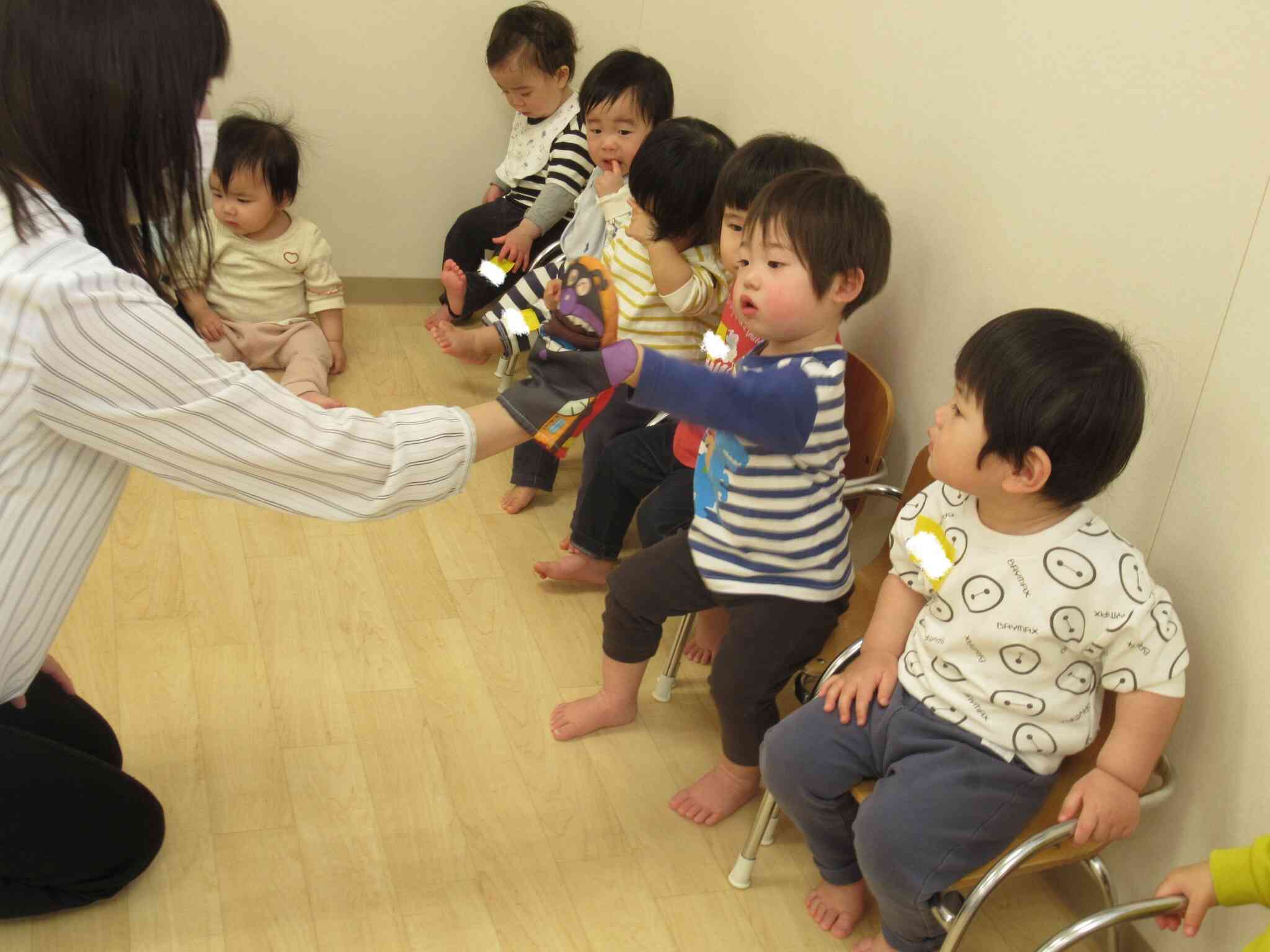 元気にタッチ！