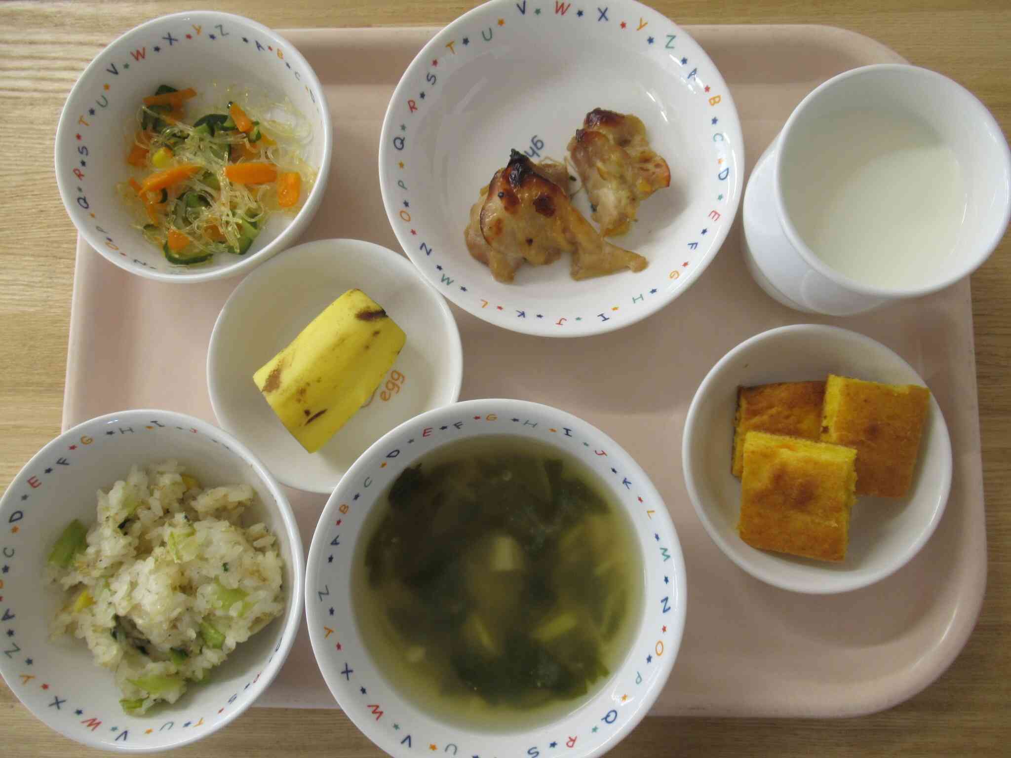 4月のお誕生会メニュー