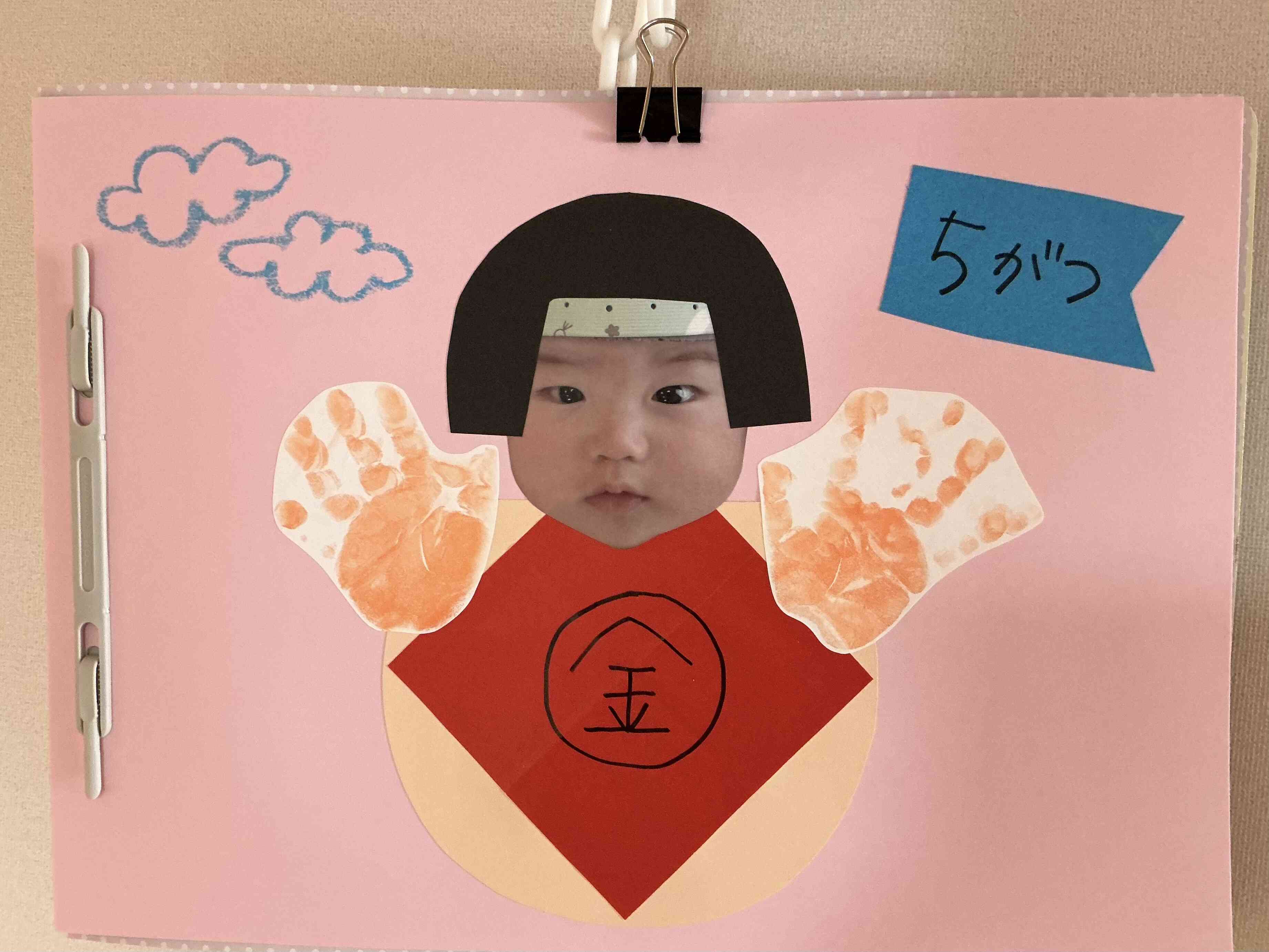手形　０歳児ひよこ組