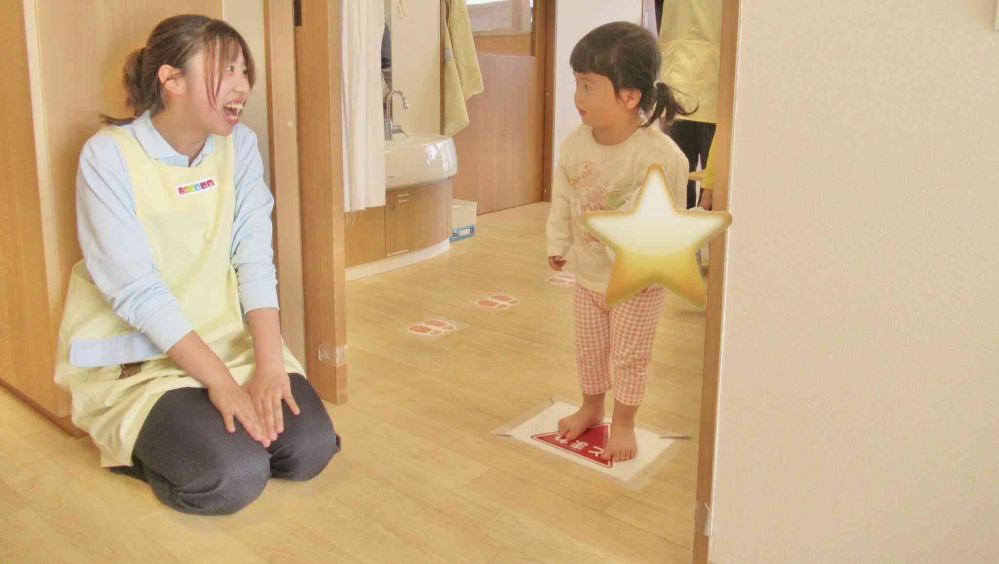 保健指導（うさぎ組　2歳児）