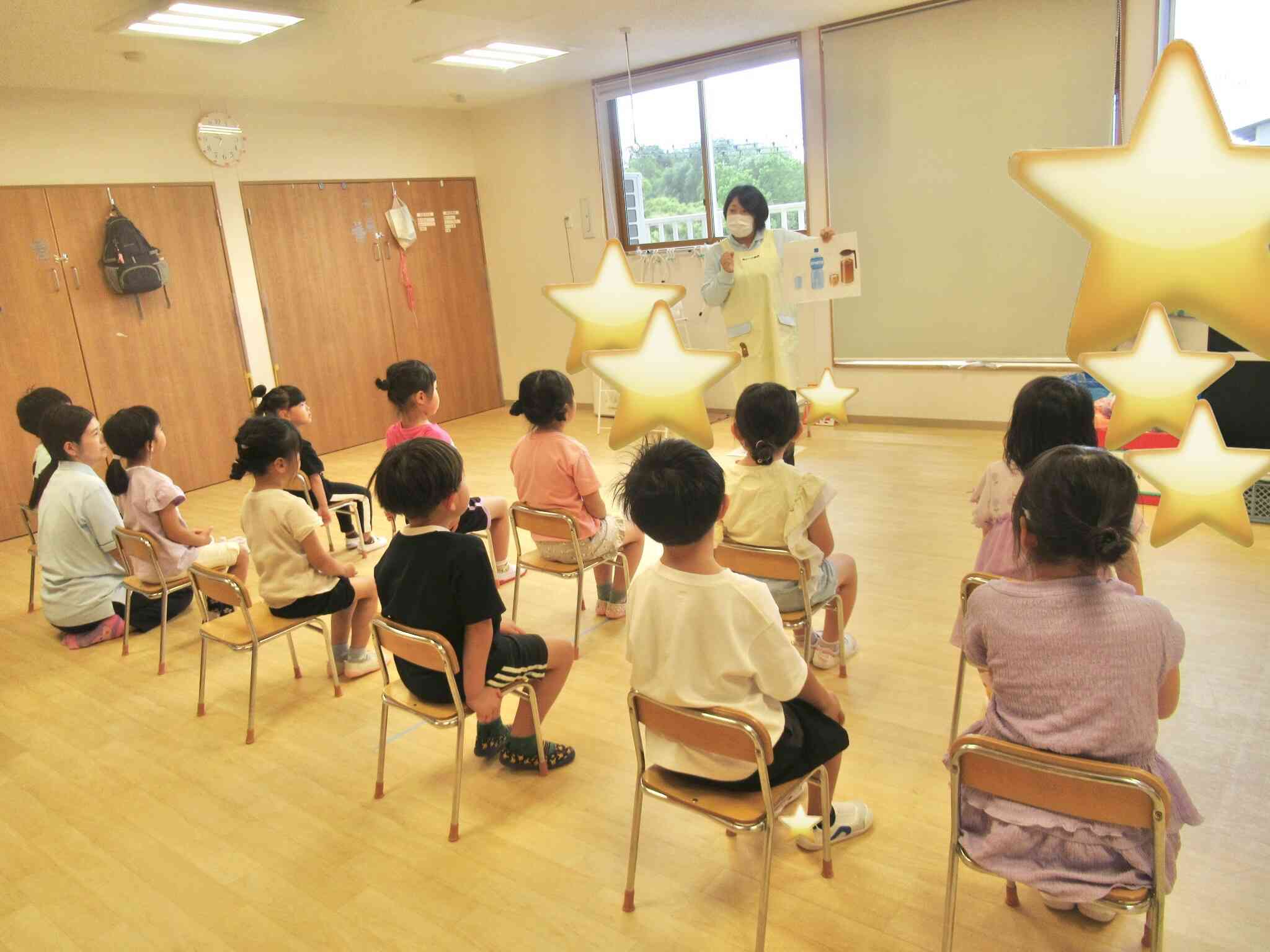 皆で考えよう