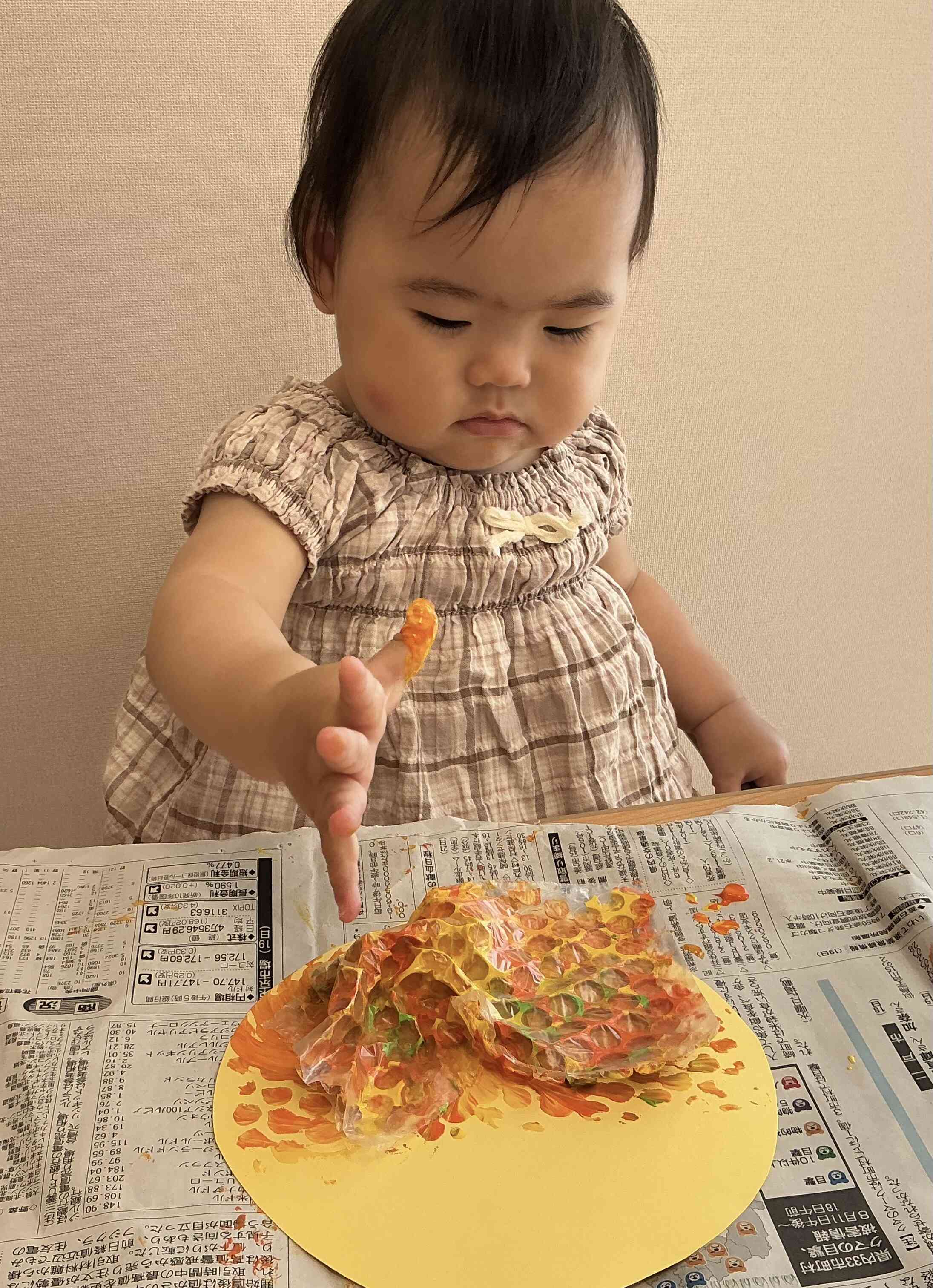 おててに付いてもへっちゃら！