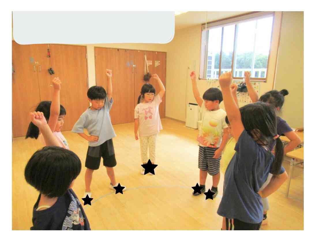 最後の決めポーズ