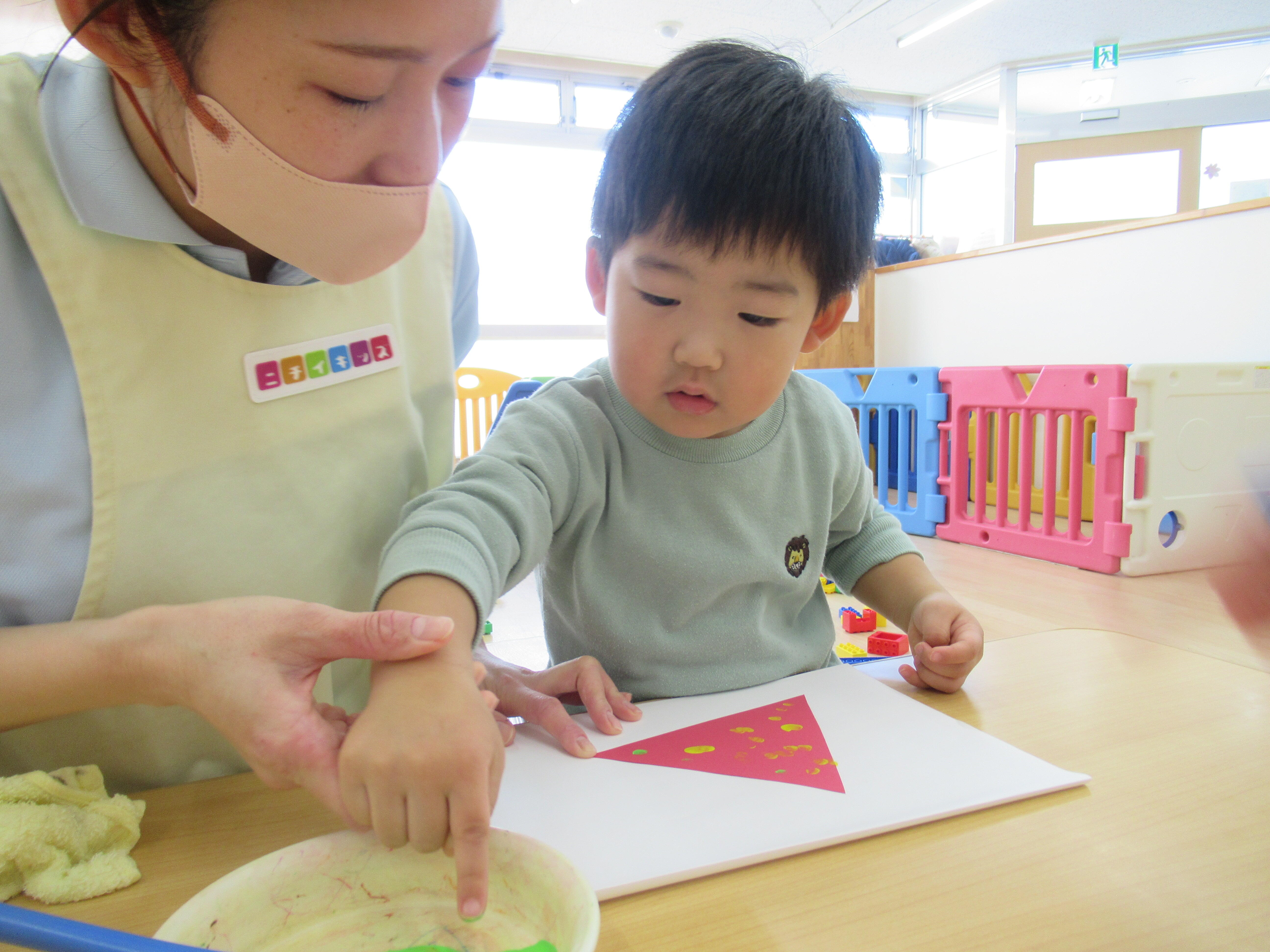 令和7年度4月入園申し込み期限が近づいています