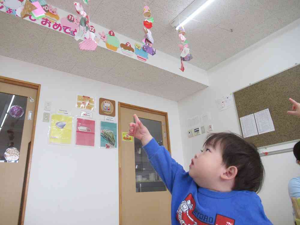 桃の節句ってなあに？