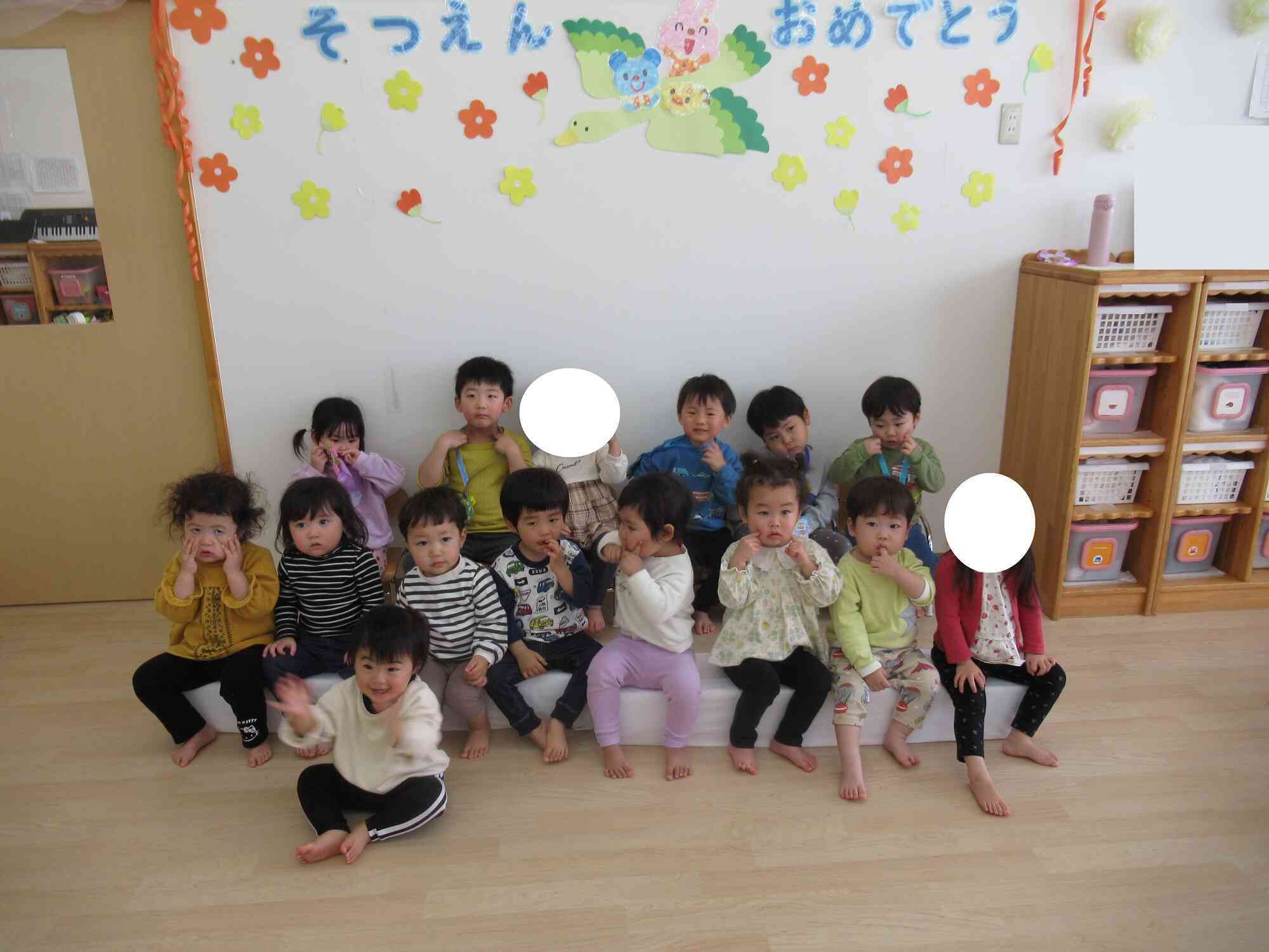 みんなで「パチリ」