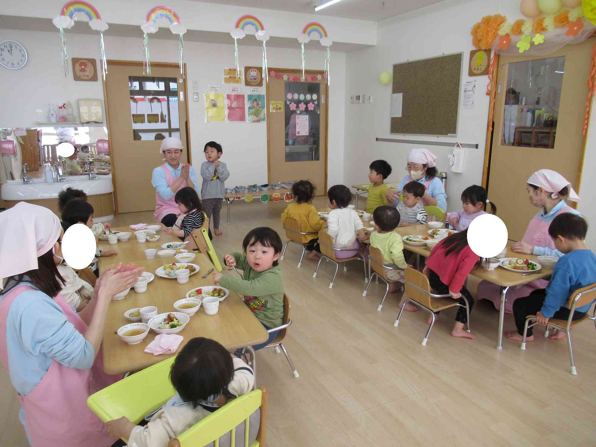 楽しいパーティー給食