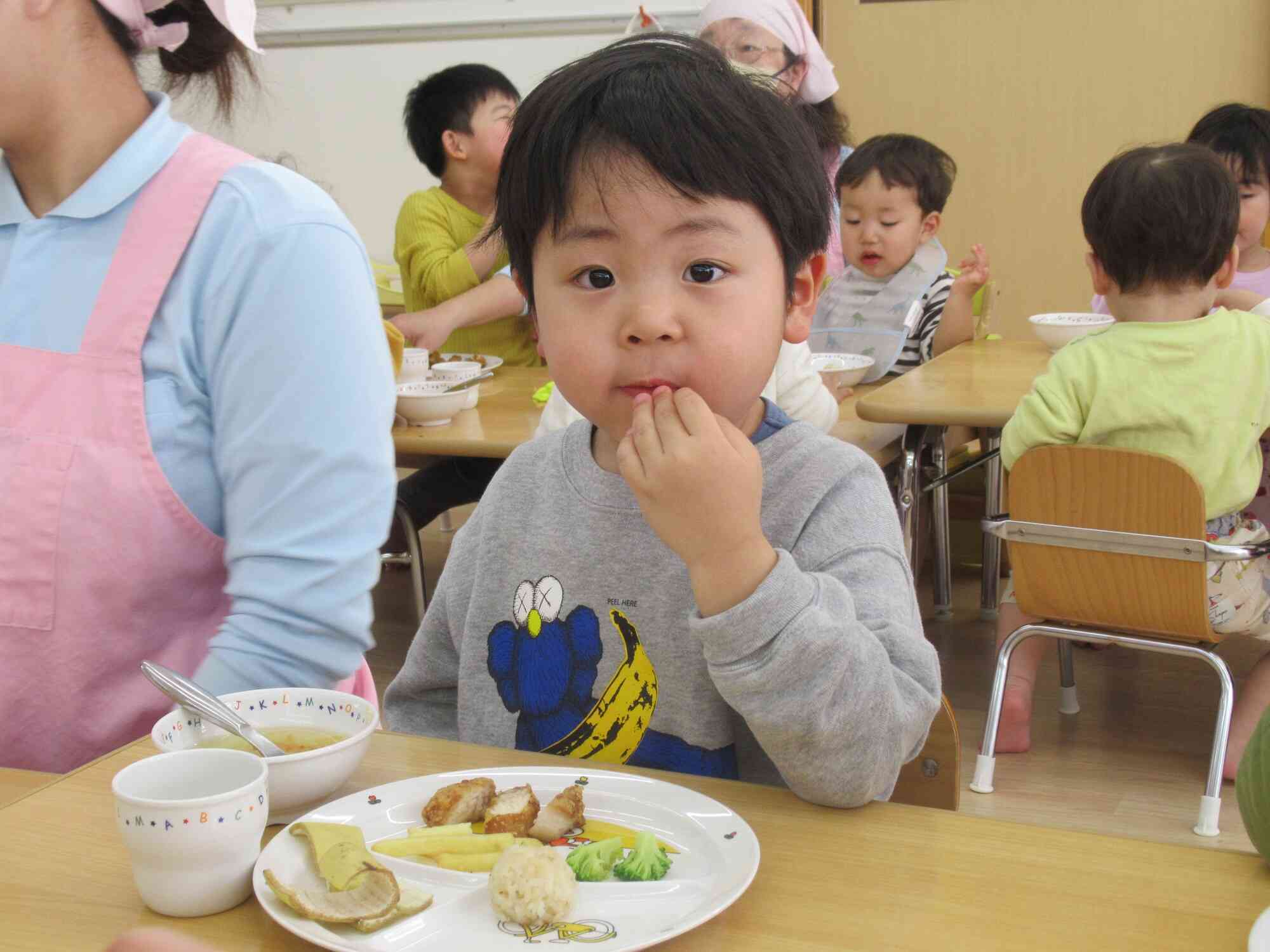 おいしいね