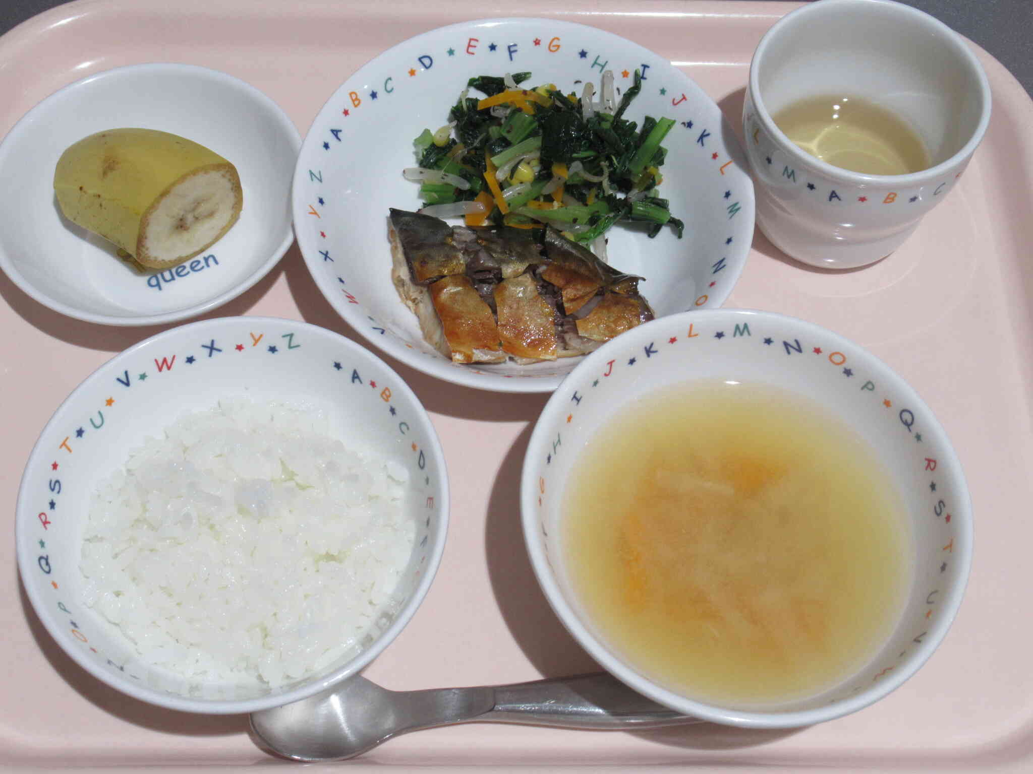 ９月１日の給食