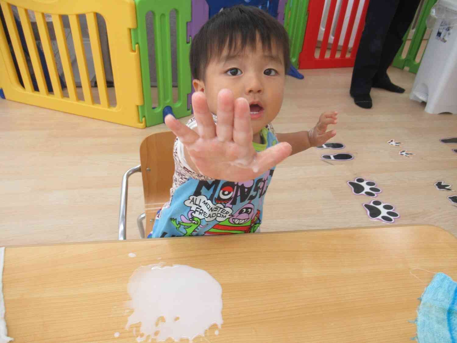 不思議な感触だな