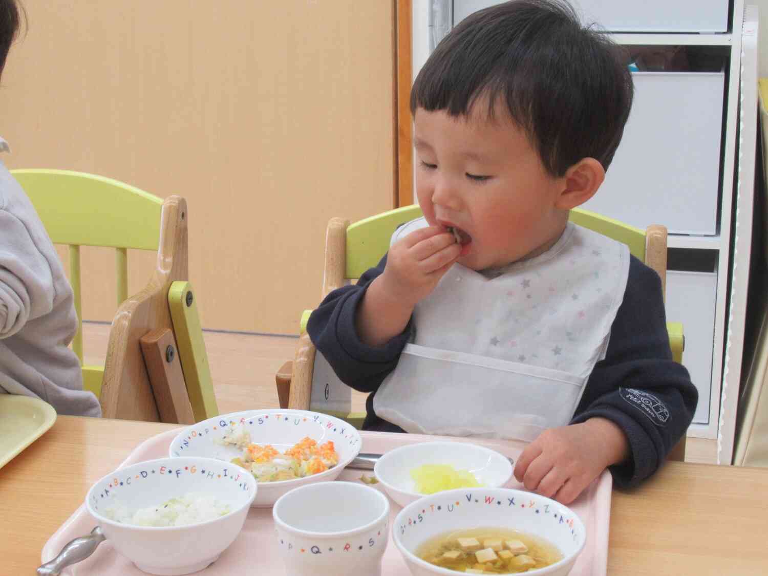 さつまいもごはんおいしいな