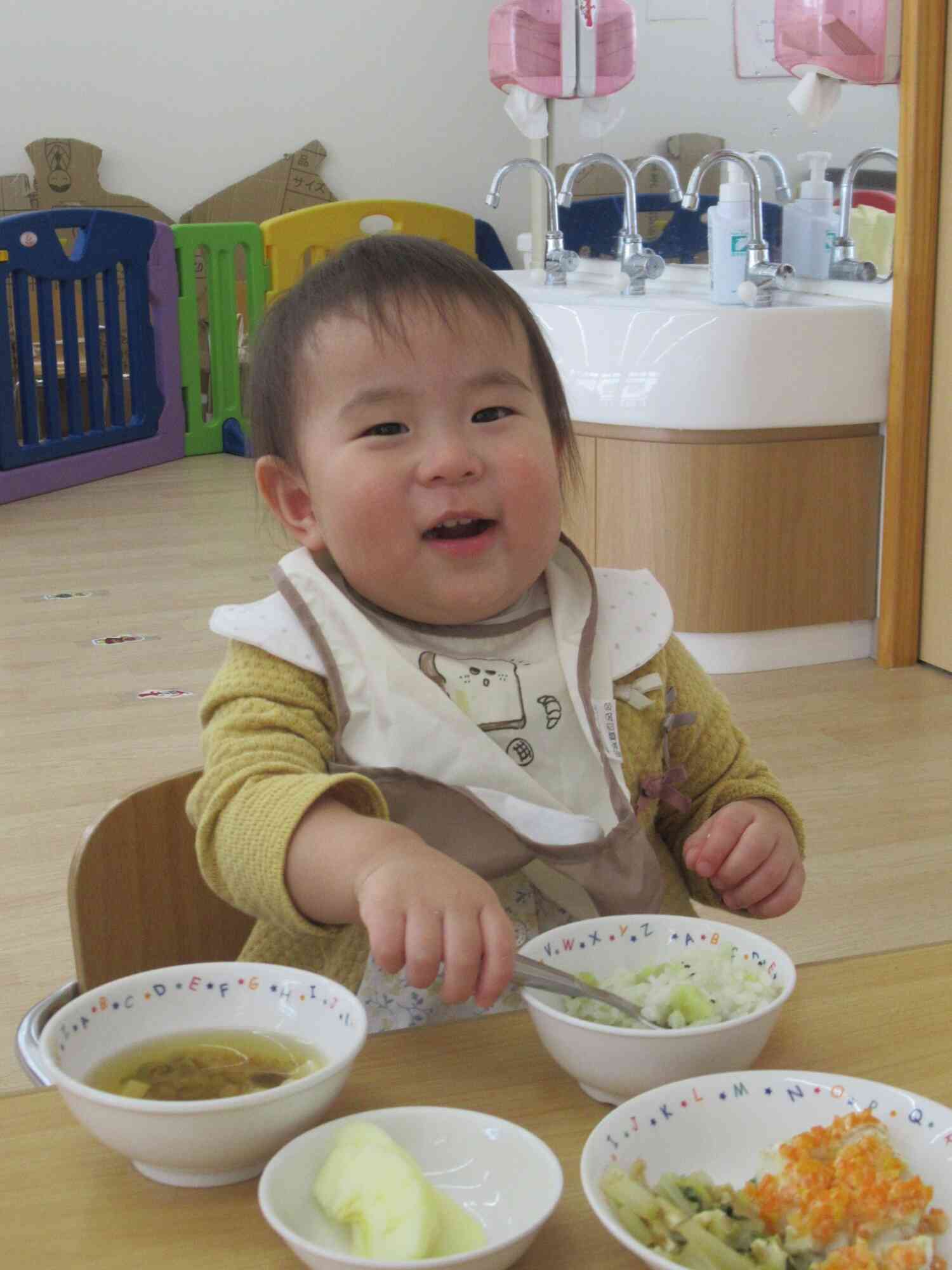 あまくてとってもおいしいな