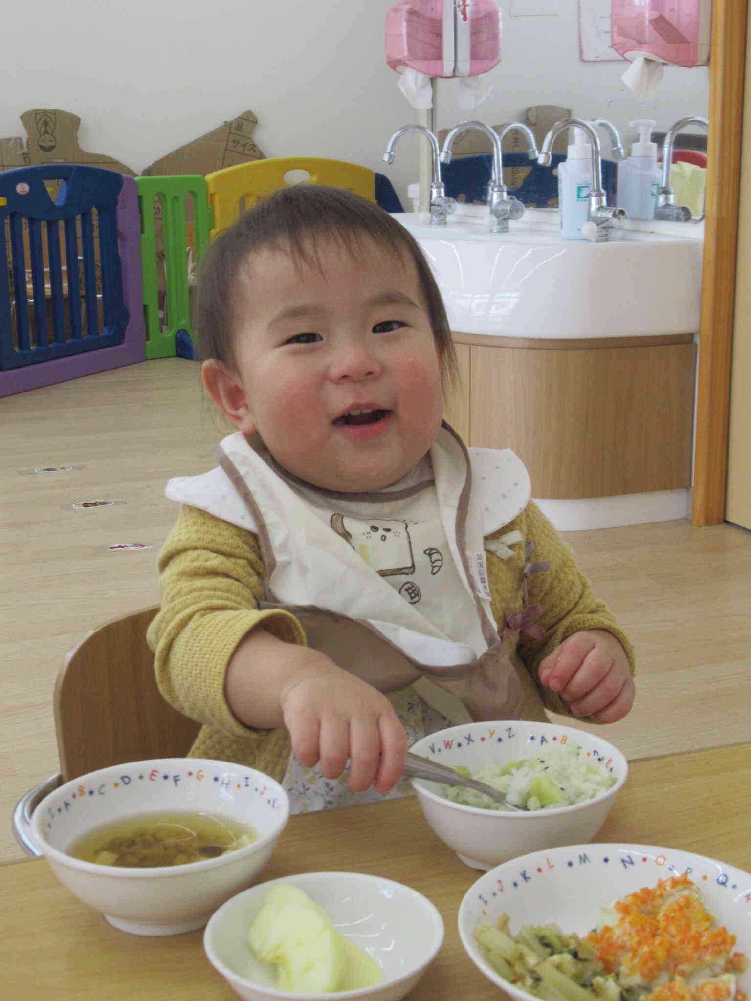 さつまいもご飯おいしいね