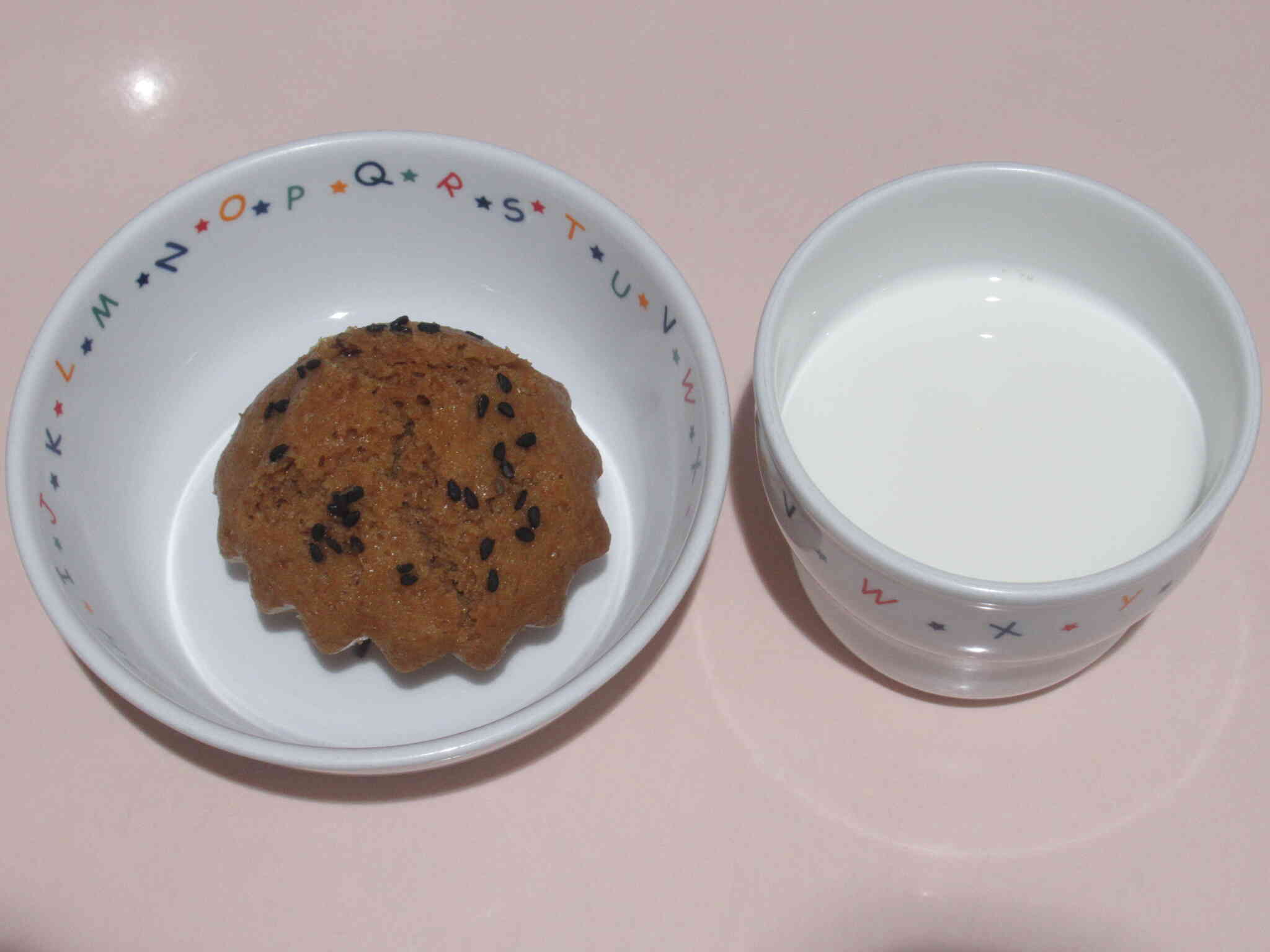 11月7日の午後おやつ