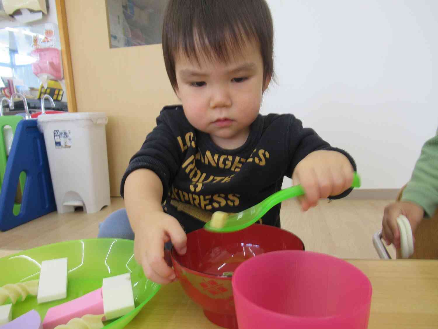 そーっとそーっと