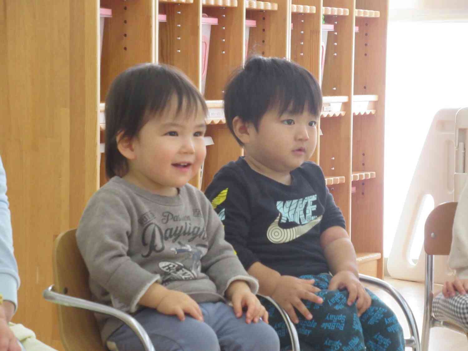 うんとこしょ〜