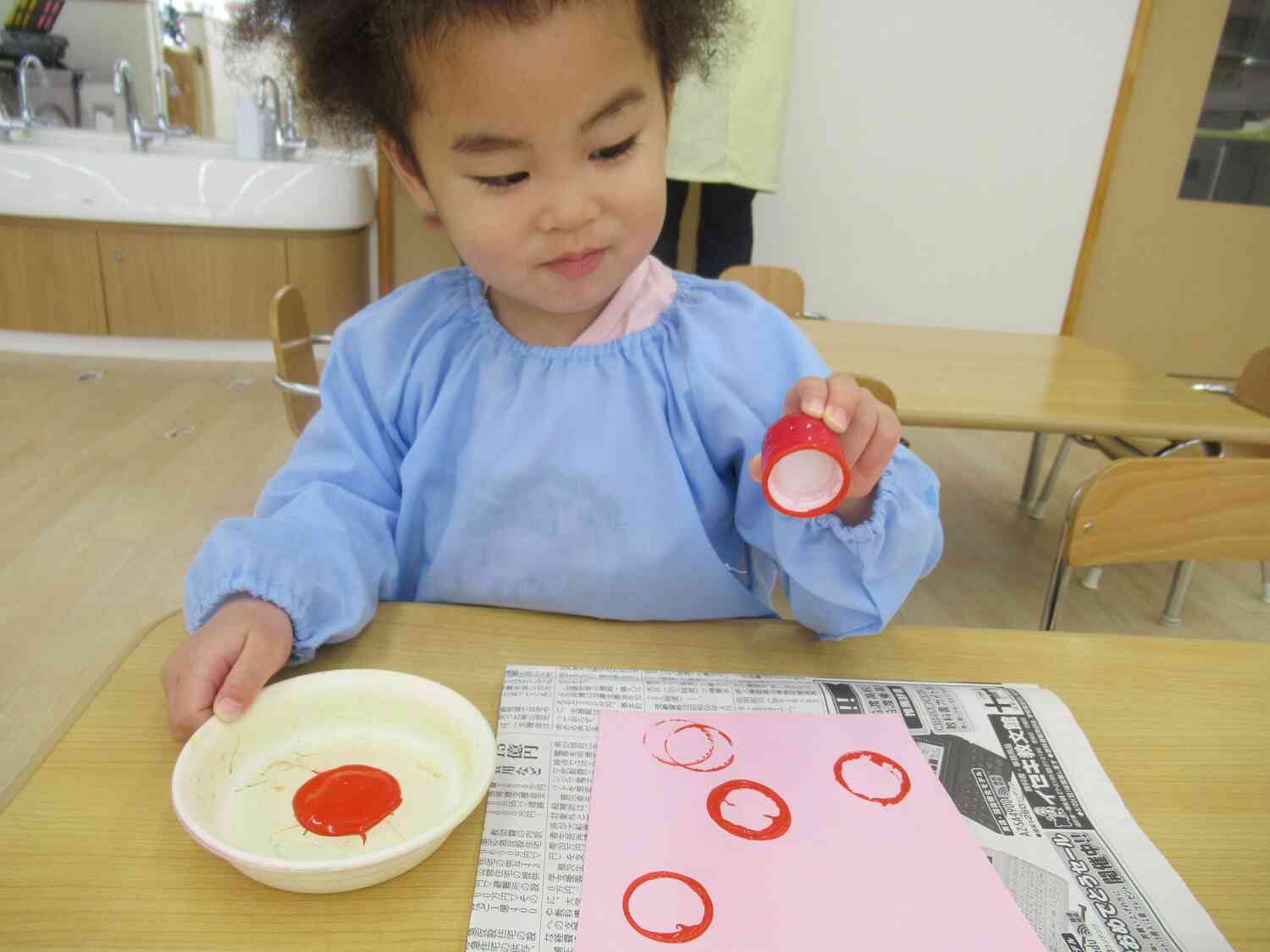 何ができるかな？