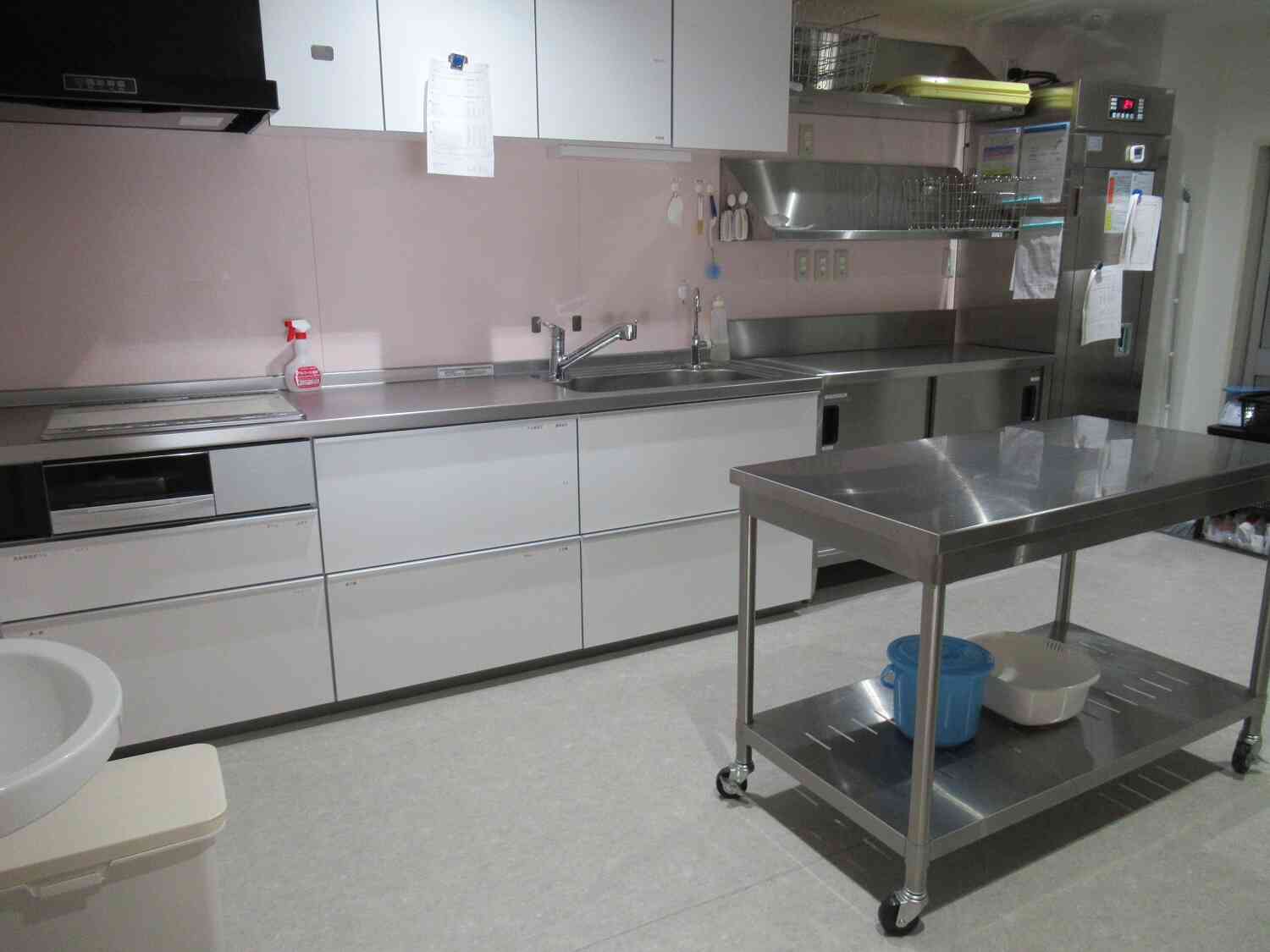 ぜひ遊びに来てください