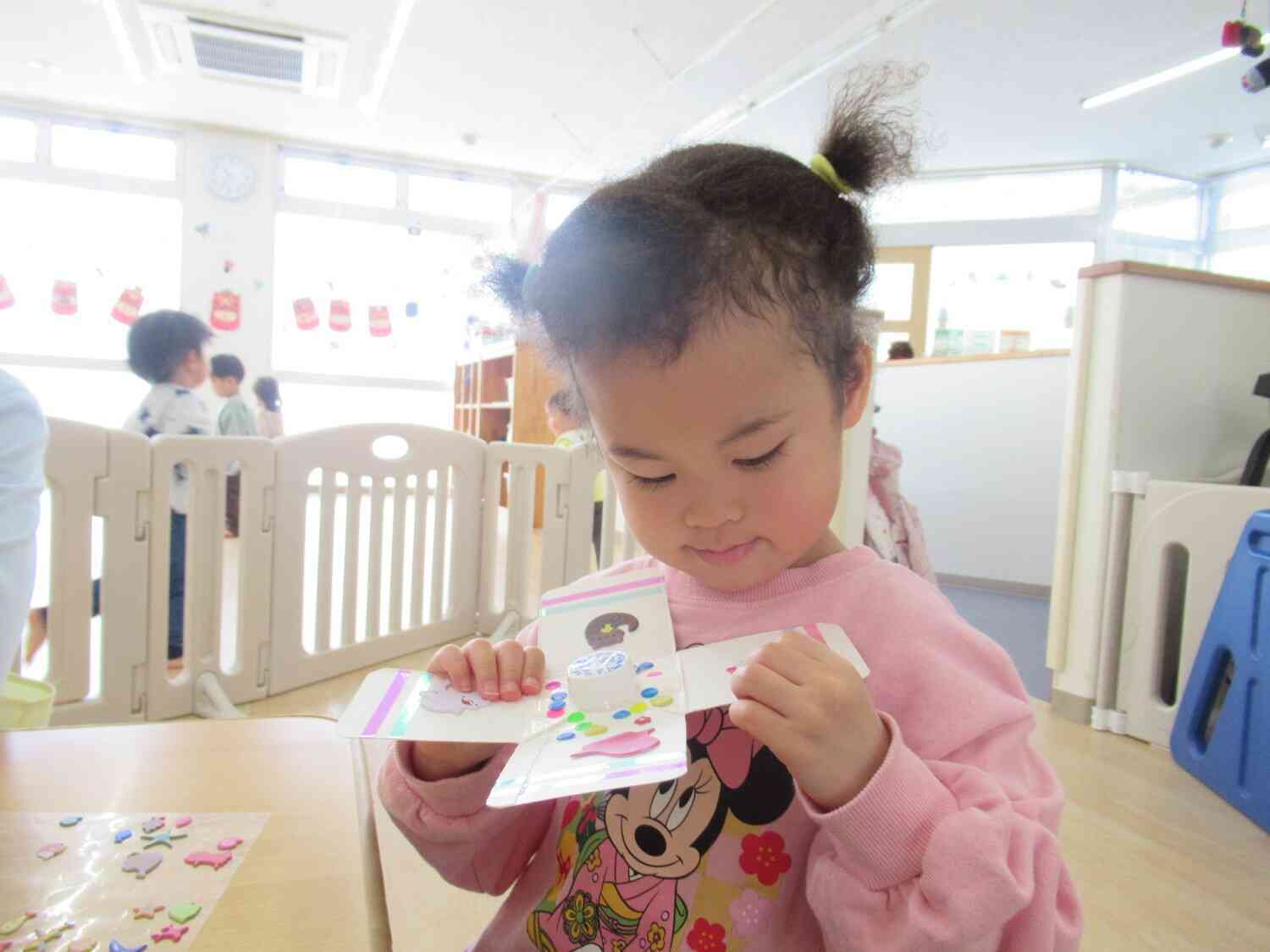 コマをつくろう！