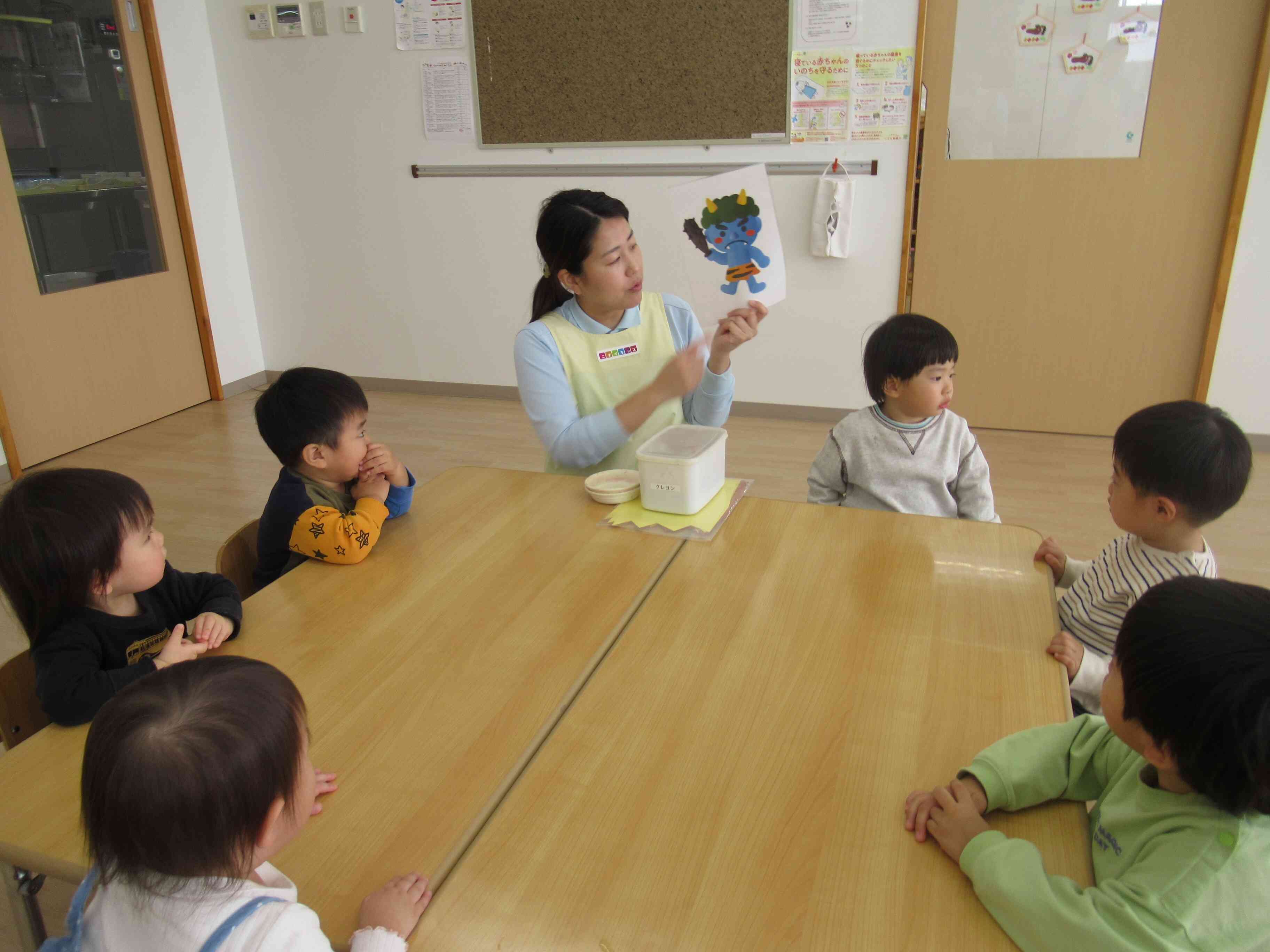 おにのパンツ製作に挑戦