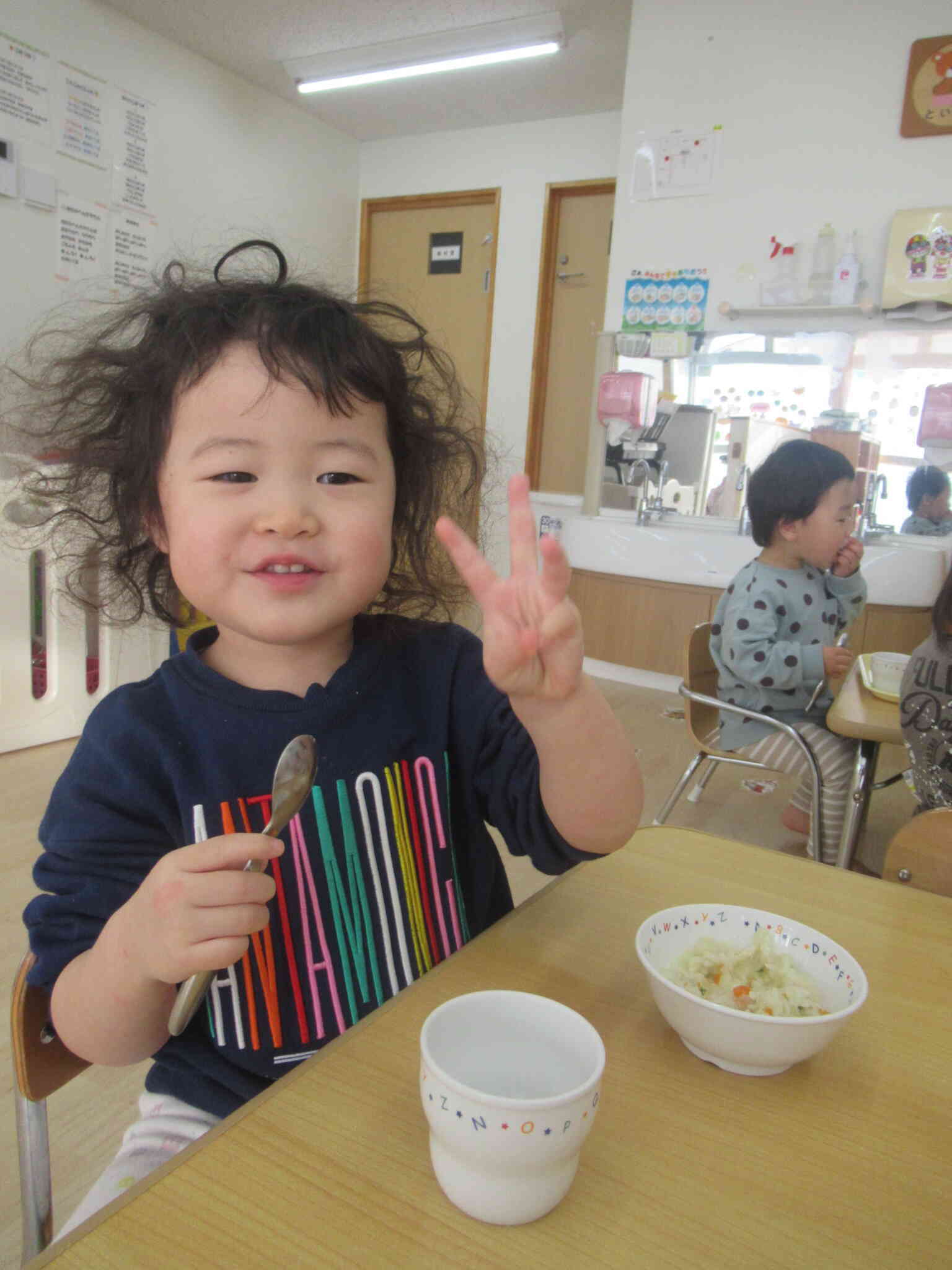 元気にすごせますように