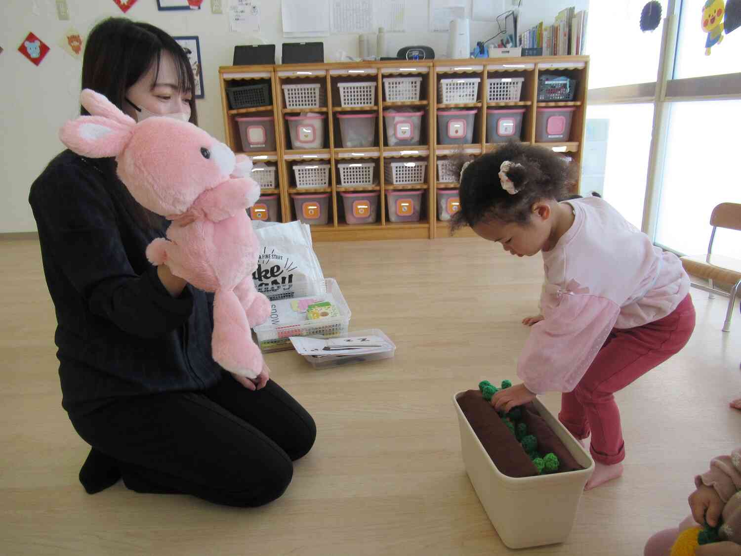 だいすきな英語レッスン