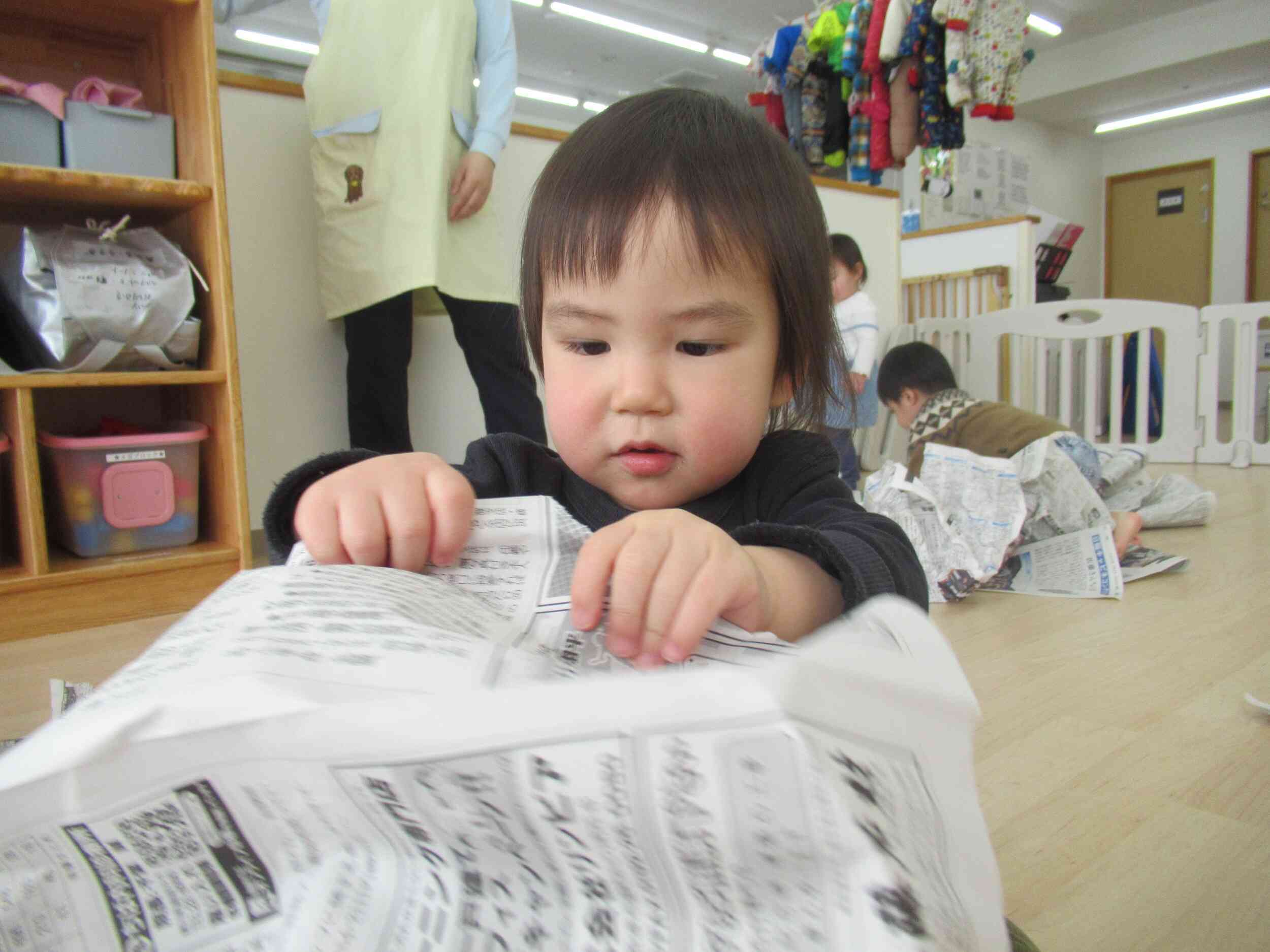 新聞紙が好きな食べ物になった