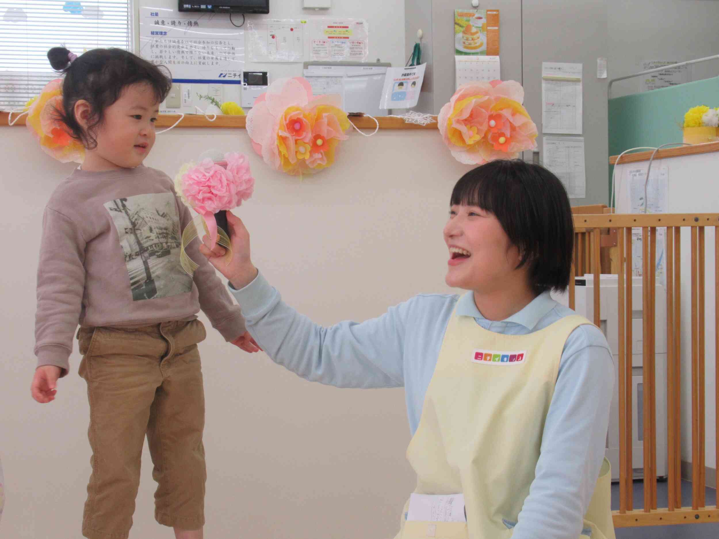 うさぎ組のお友達のおいわい会をしました