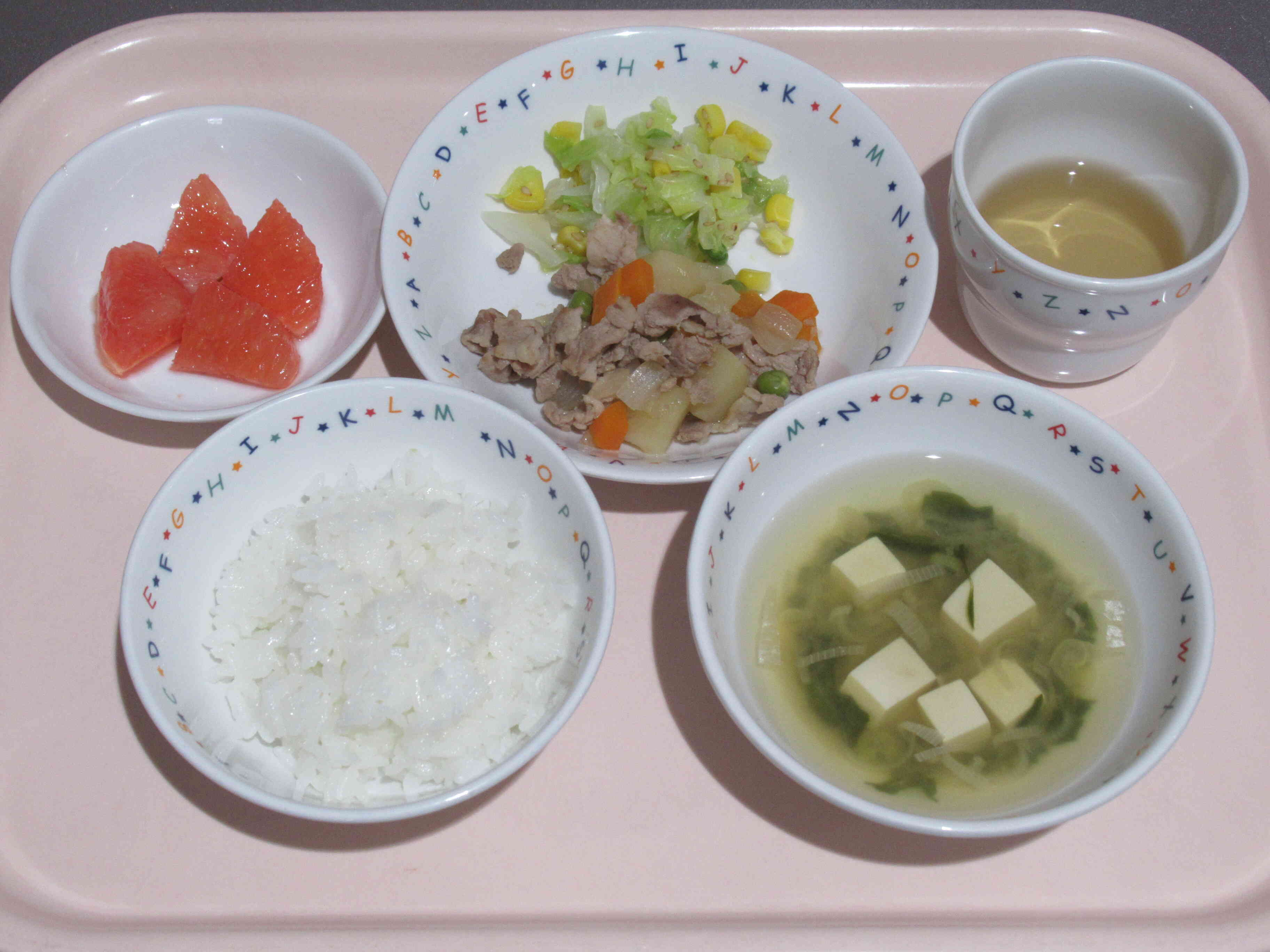 4月22日の給食