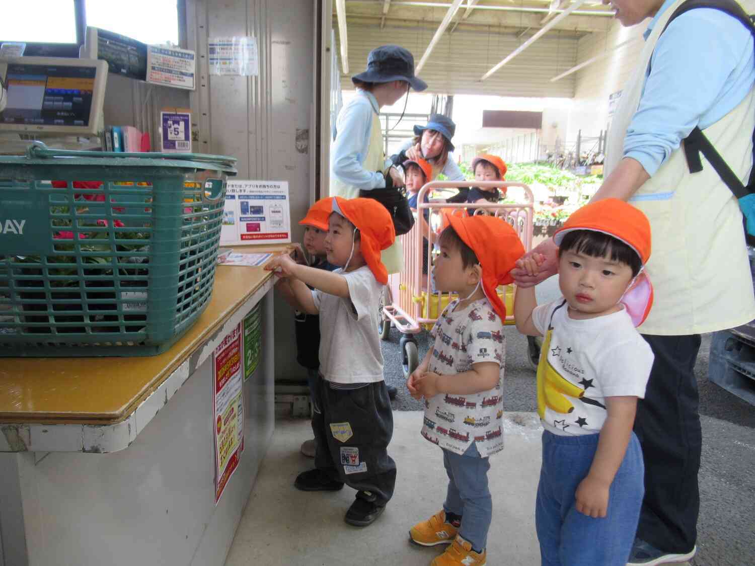 ドキドキ…