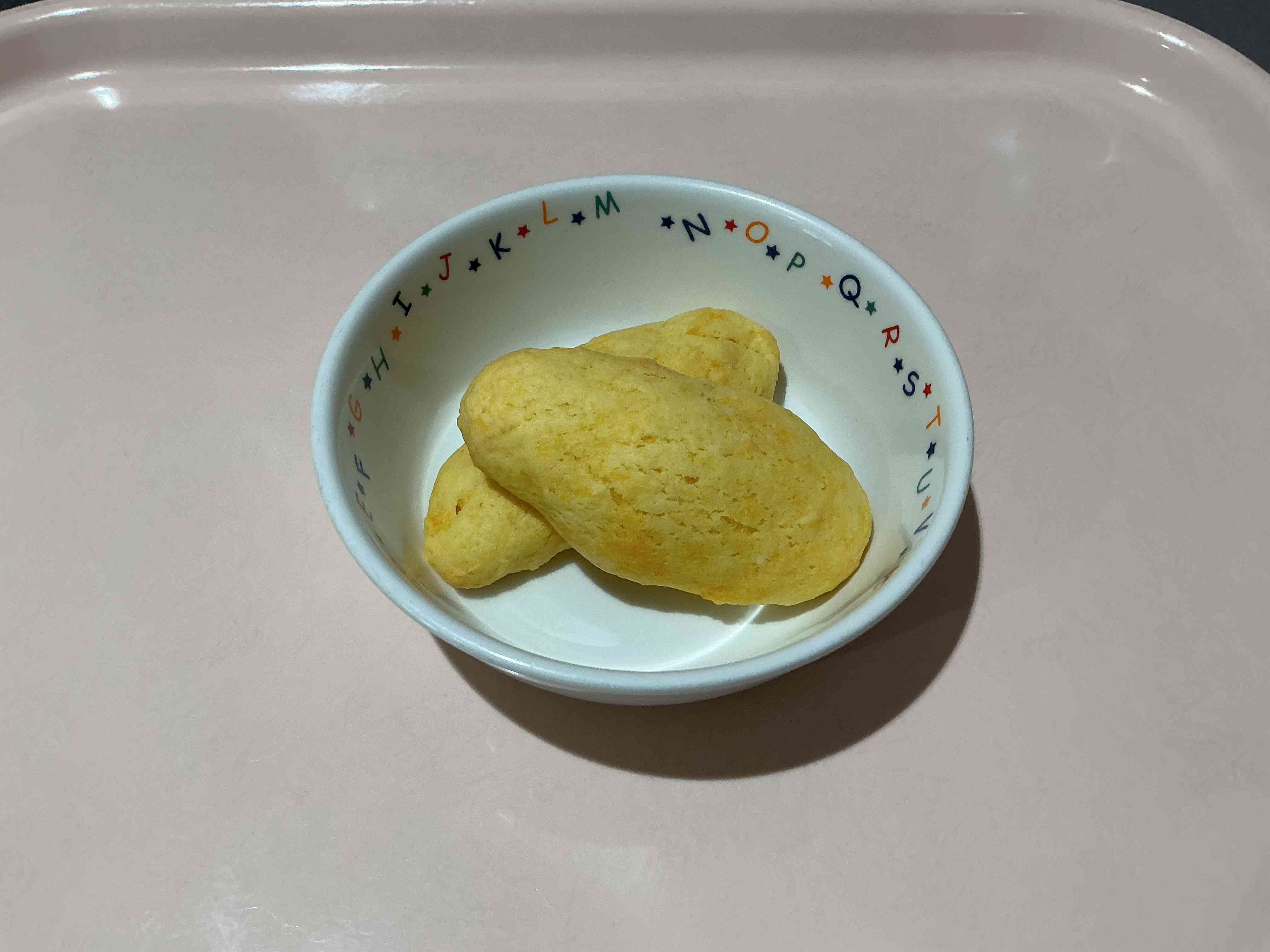 9月のおすすめレシピ【にんじんスティックパン】