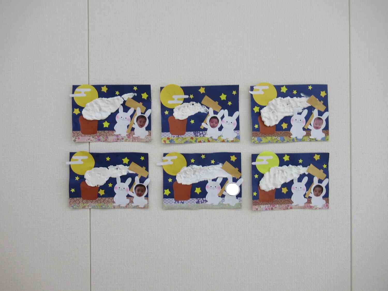 お餅ぺったん