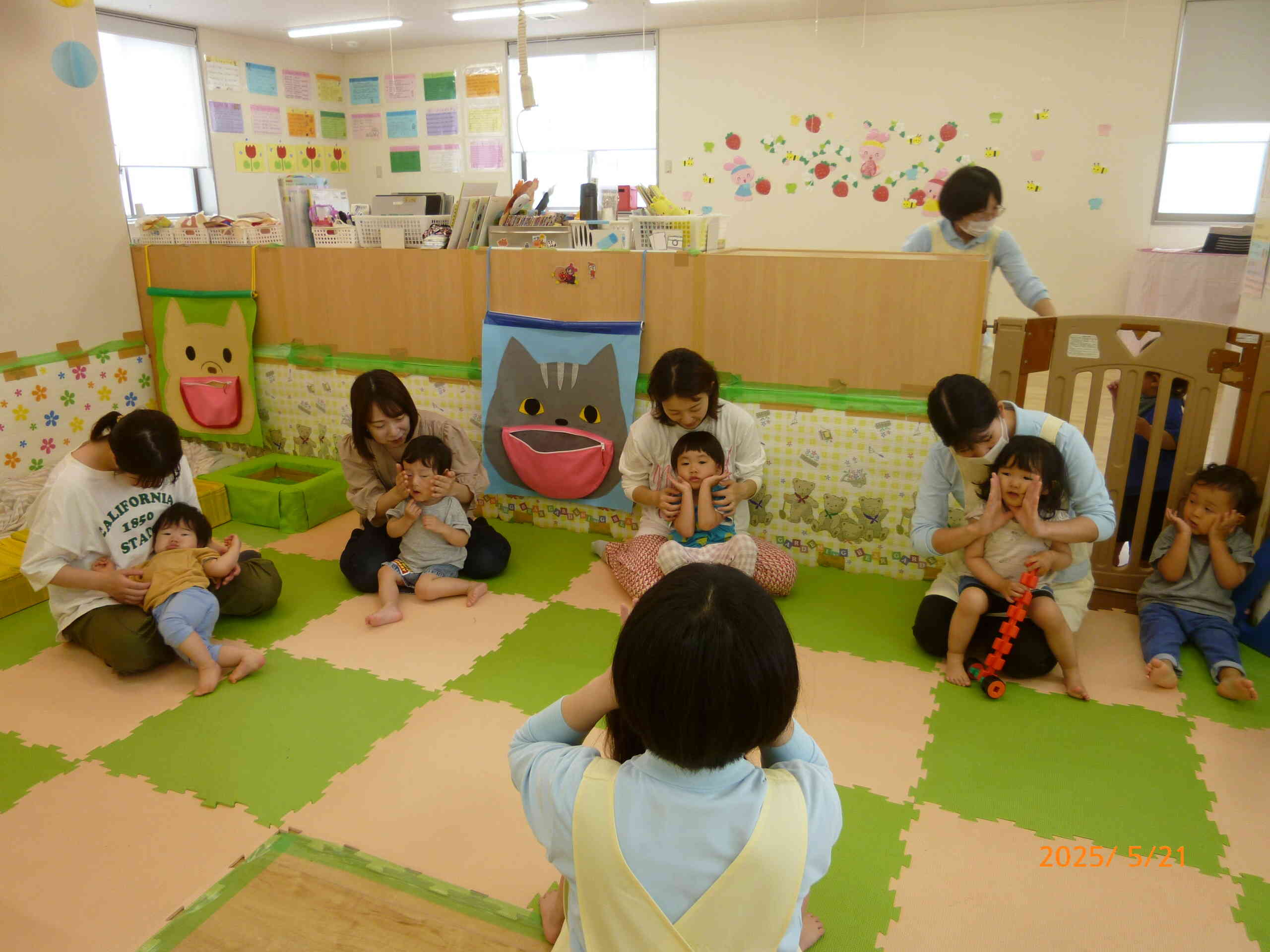 今からなにがはじまる？ドキドキ・ワクワク