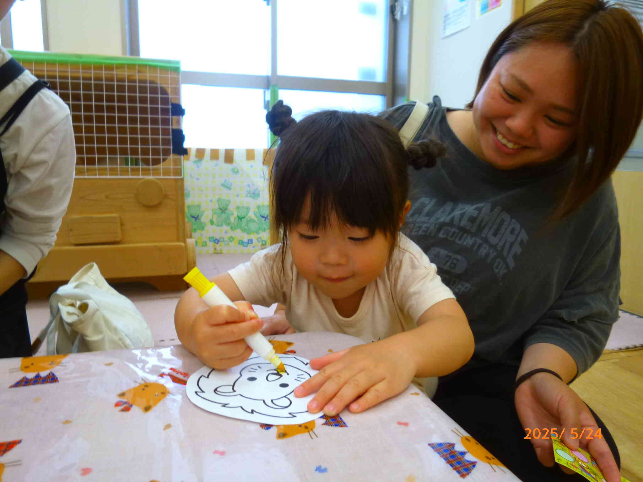 開園！ニチイキッZOO