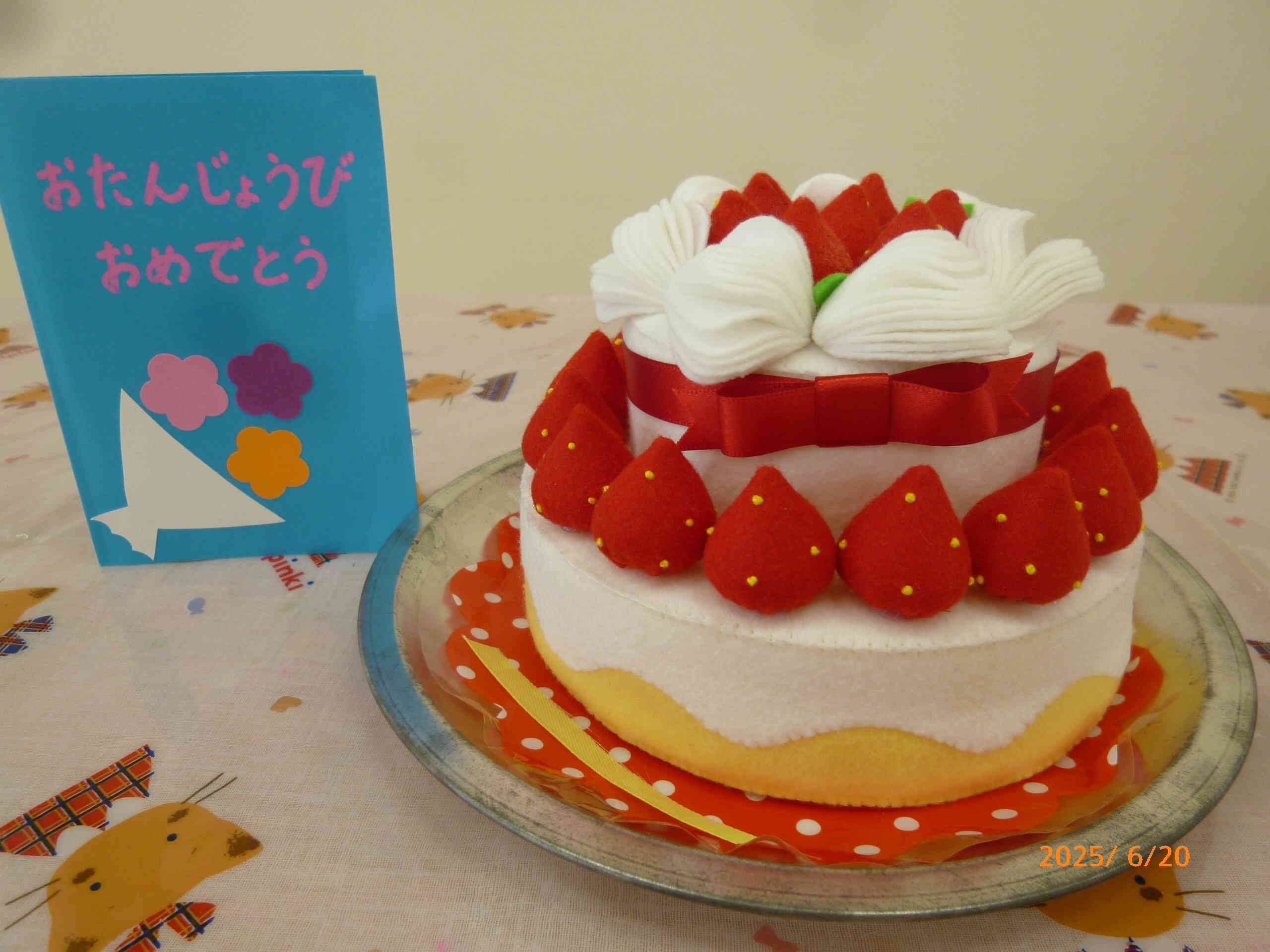 8月お誕生会