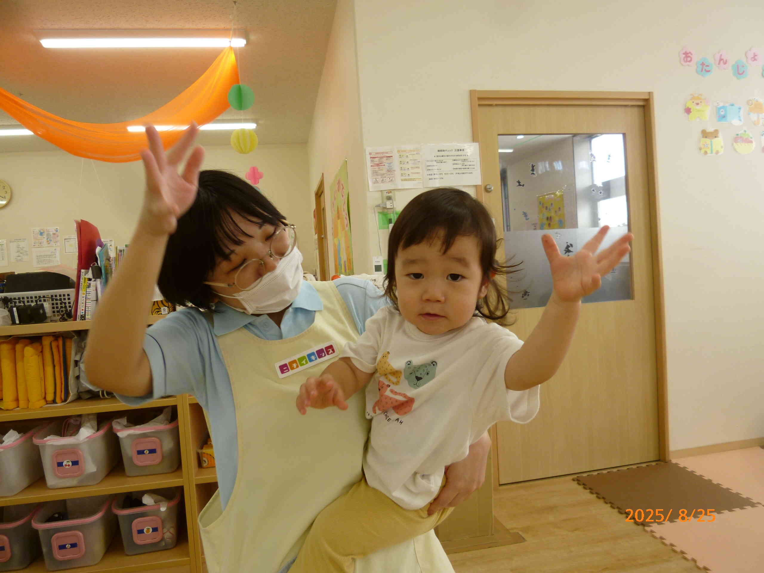 阿波のリズムは自然と体が動いちゃうね、おどらにゃ そんそん♬最後はパシッとキメのポーズで‼かっこいい☆