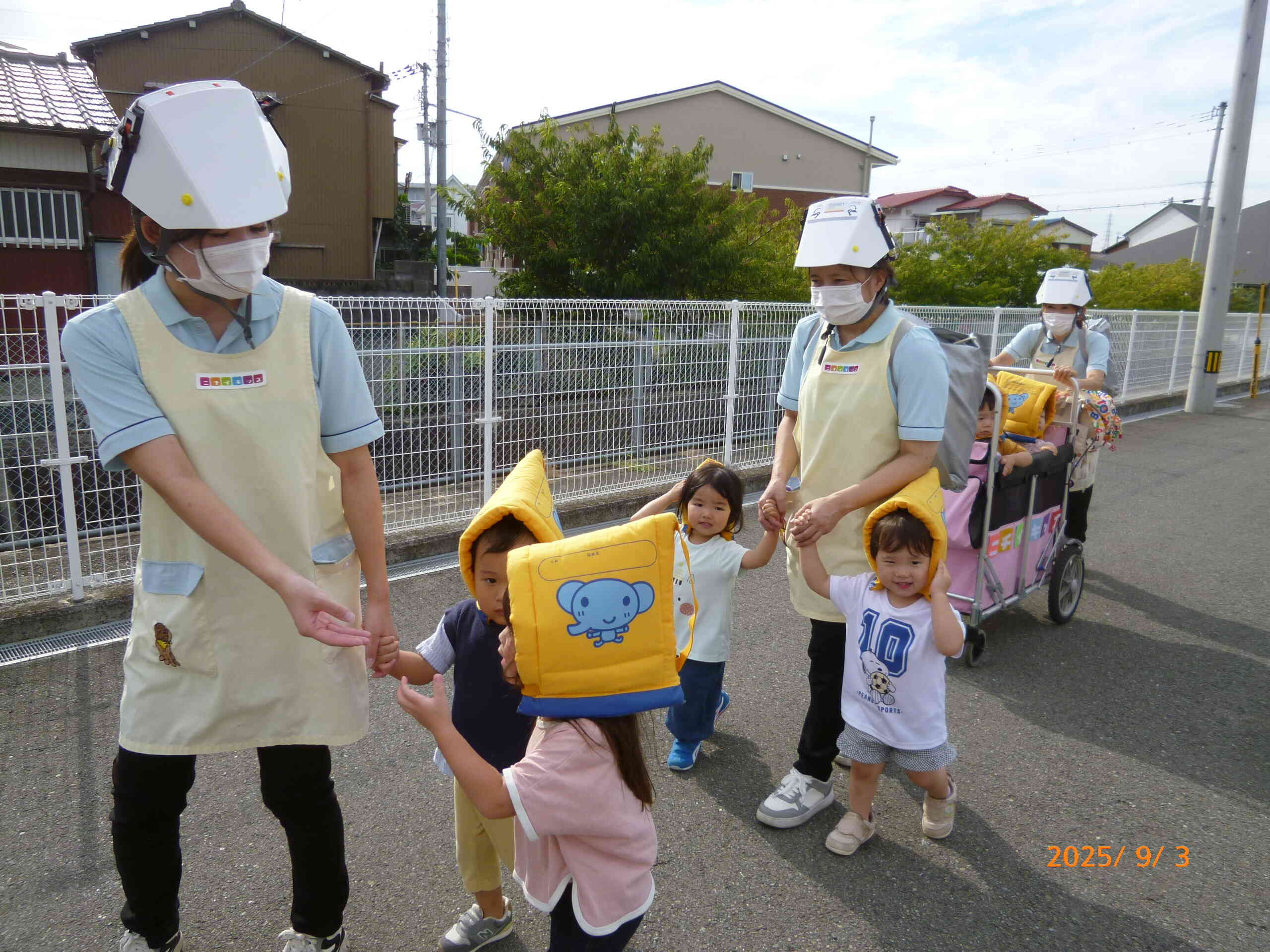 地震です！