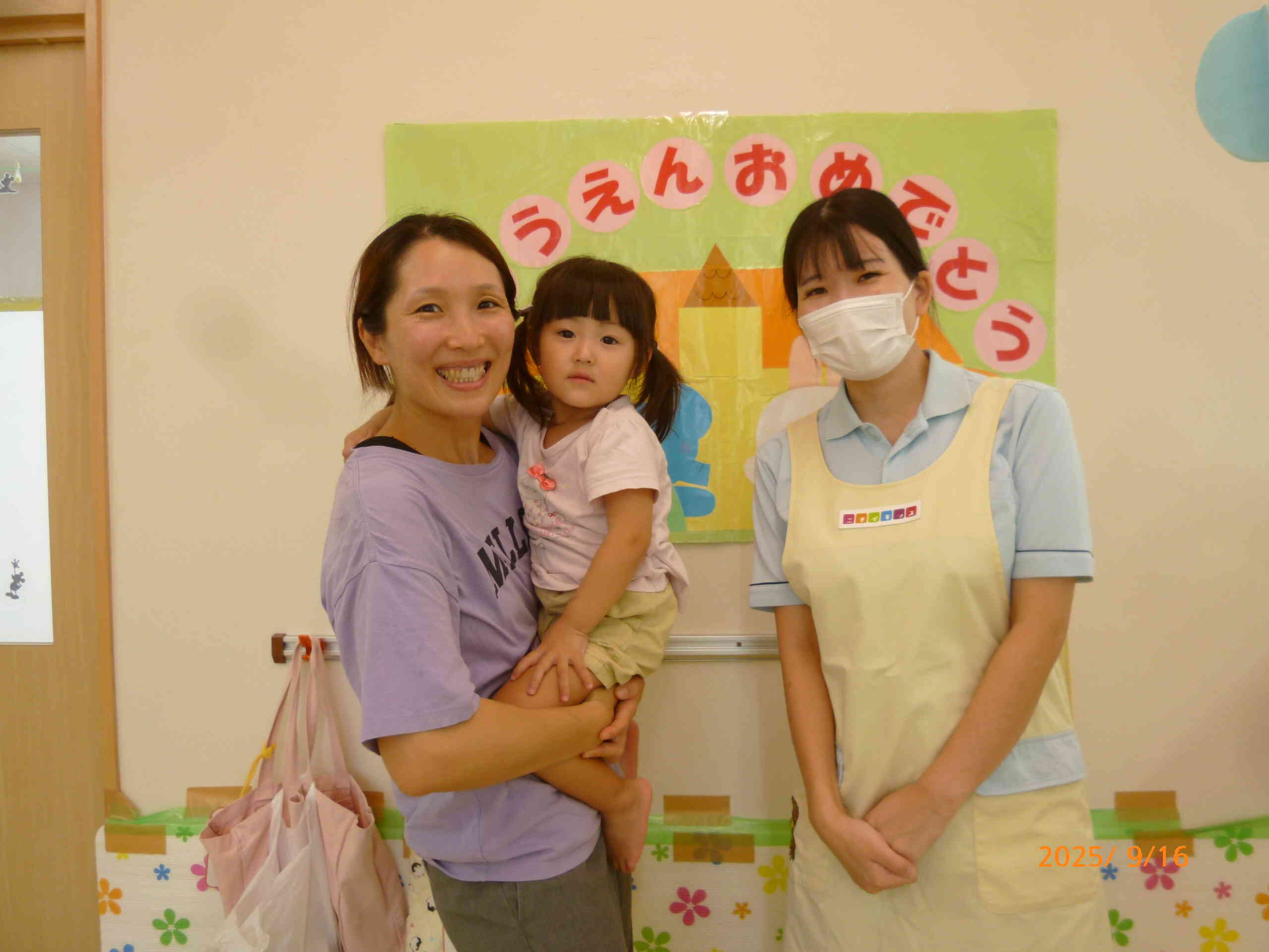 うさぎ組さんに新しいお友だちが加わりました♡これから先生やお友だちと一緒にたくさん遊ぼうね！どうぞよろしく♪