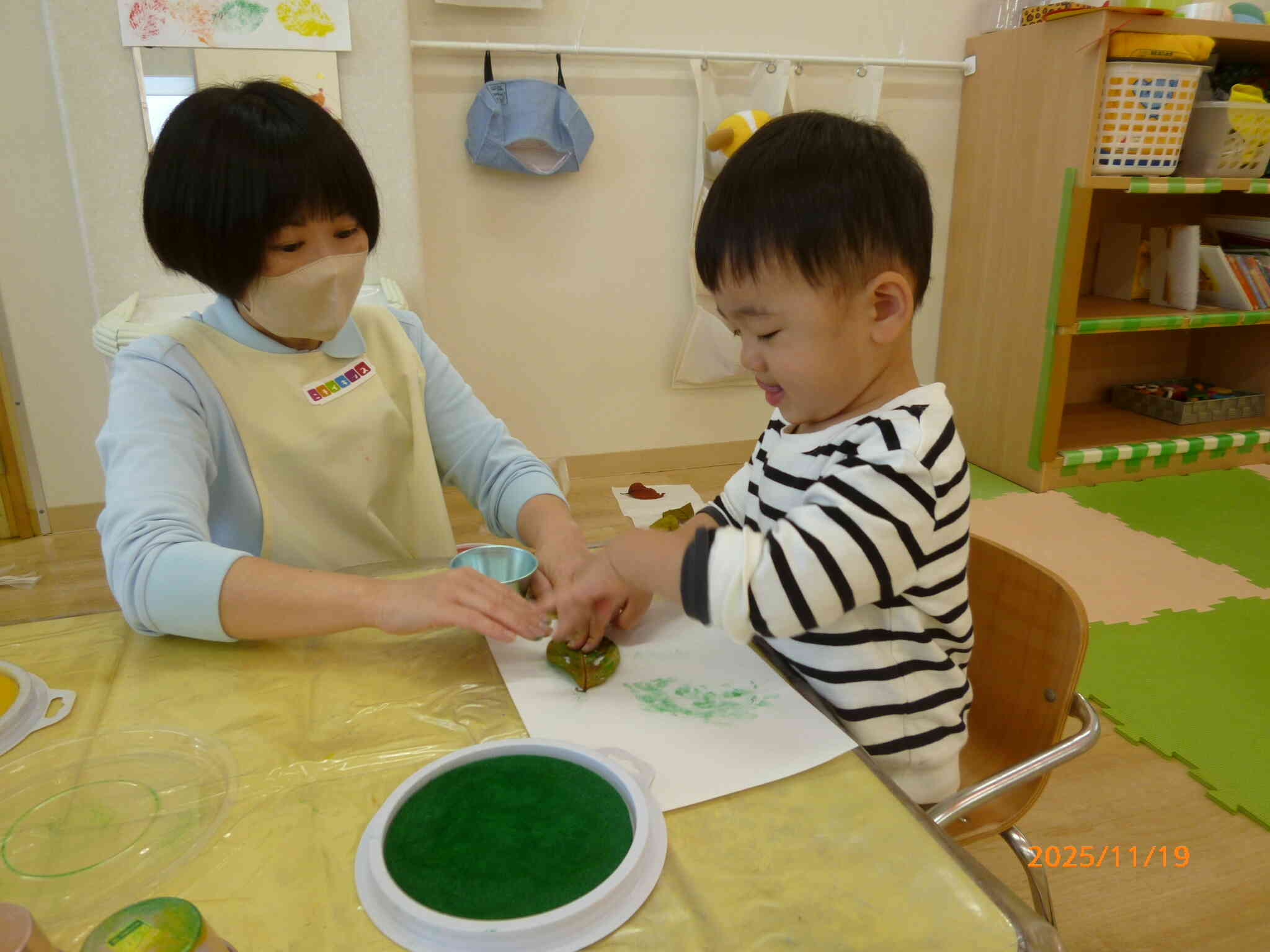 秋をスタンプ♪