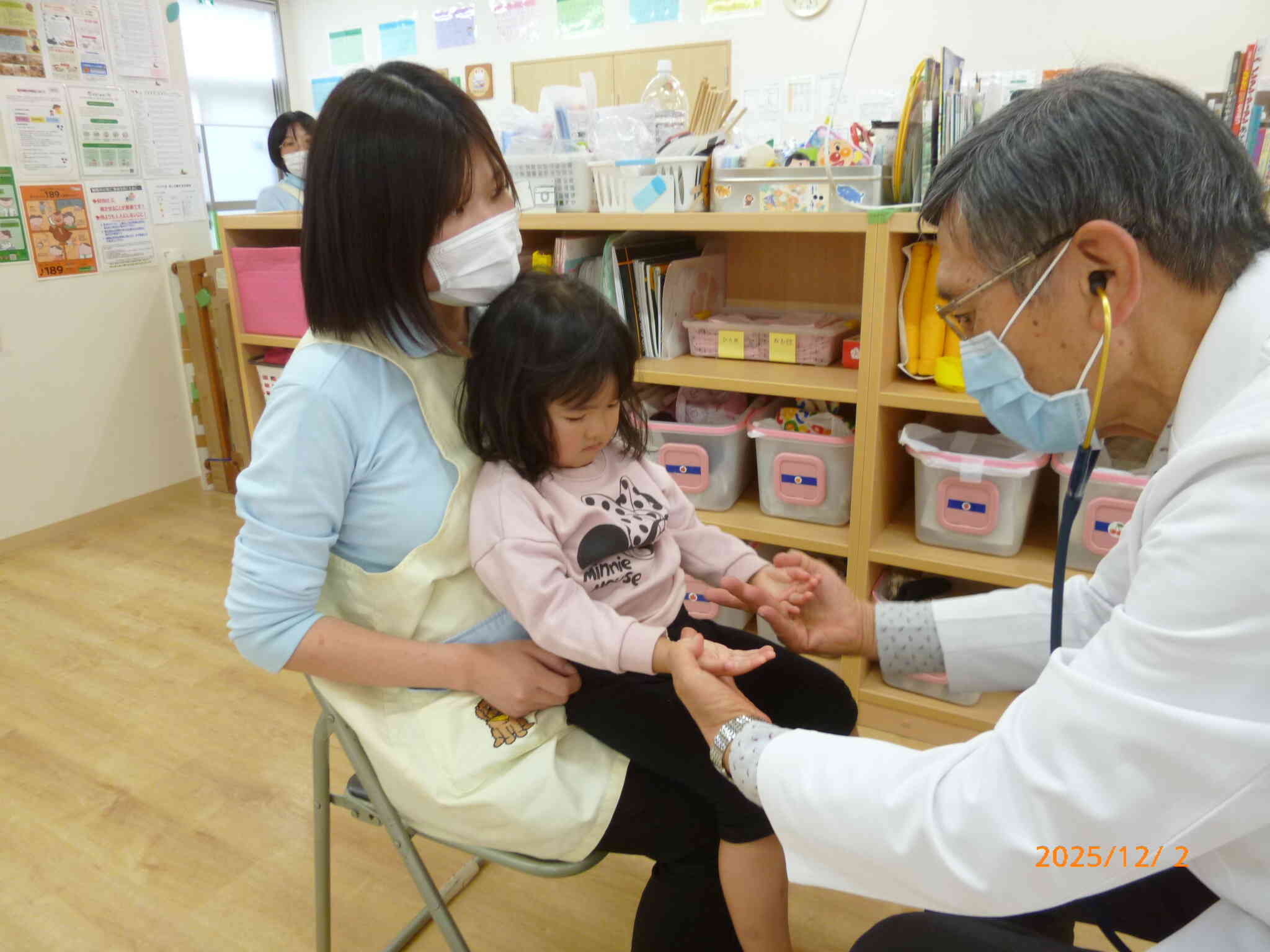 もしもし、したよ！