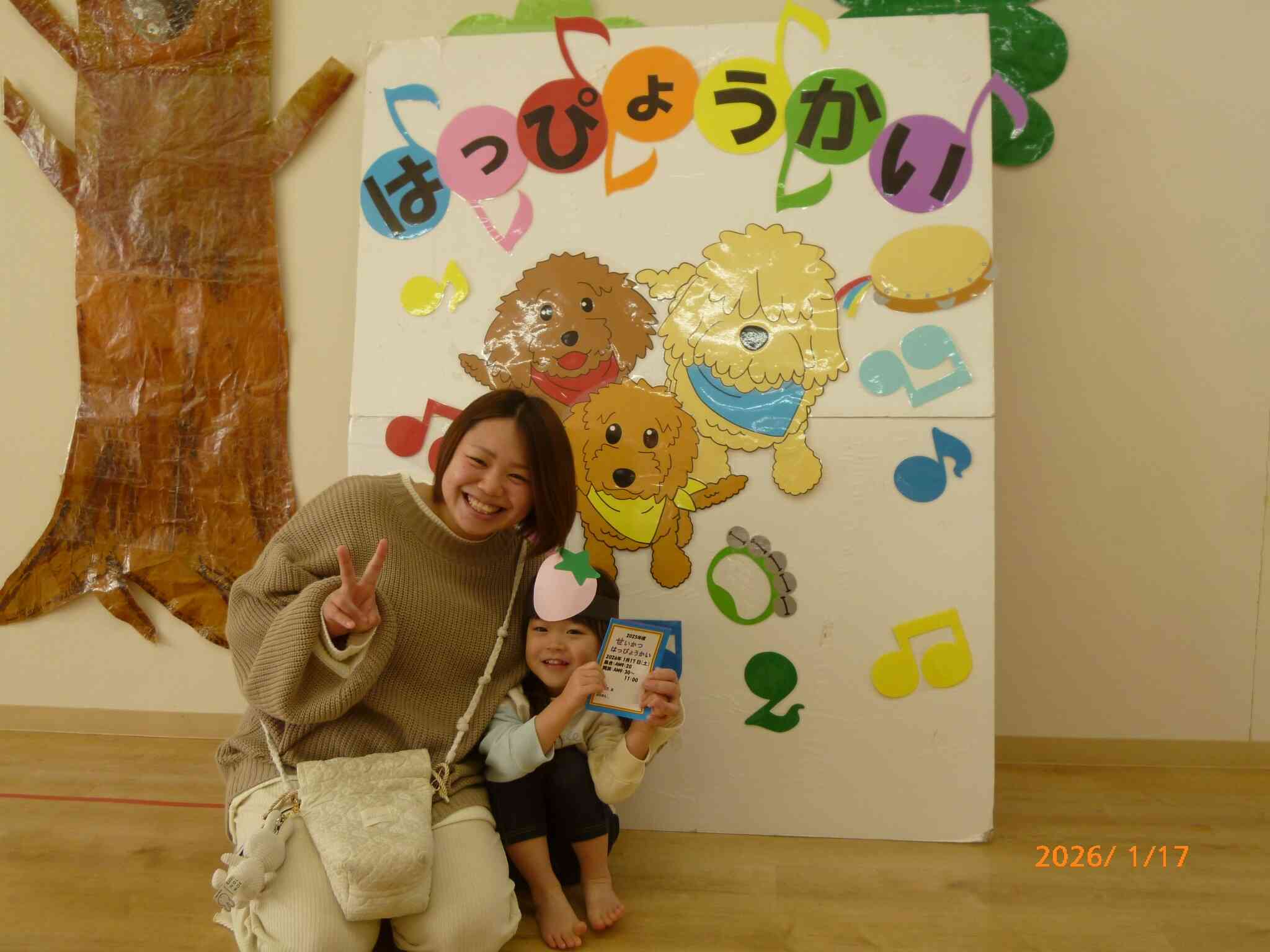 ママとのツーショット♡笑顔が素敵なお友だちとママでした。お忙しいところご参加いただきありがとうございました。