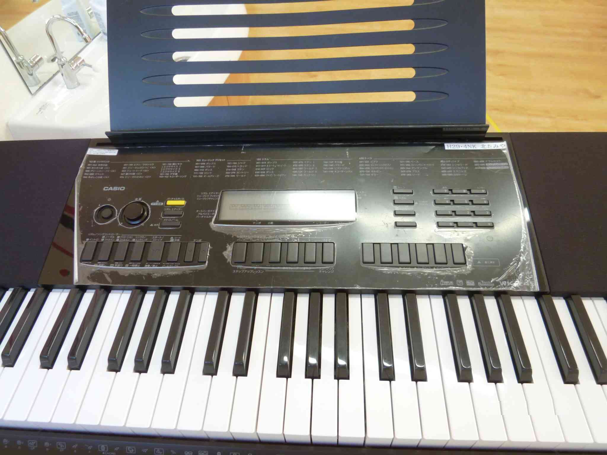 まあちゃんのリトミック♪