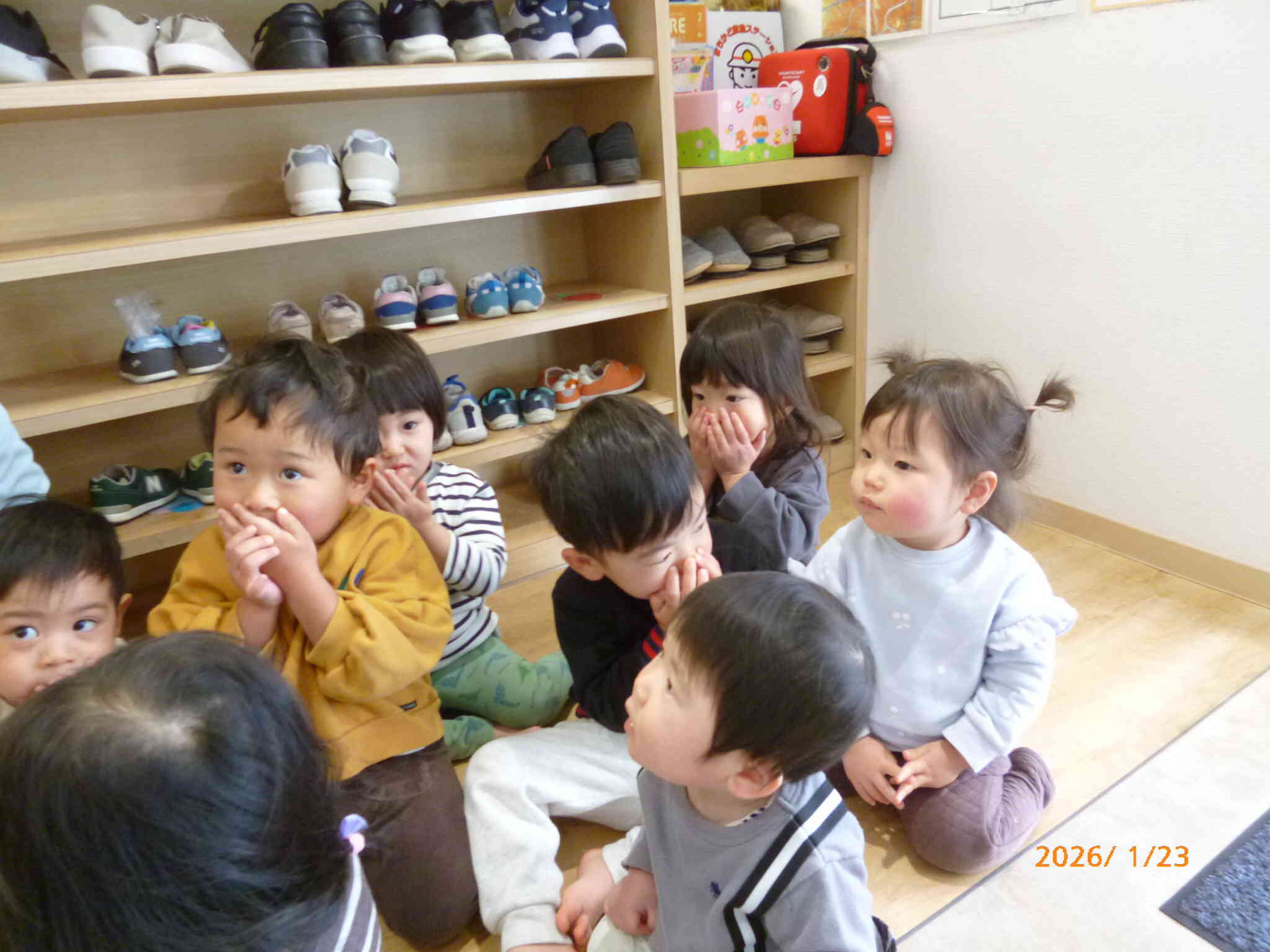 みんな！起きて！